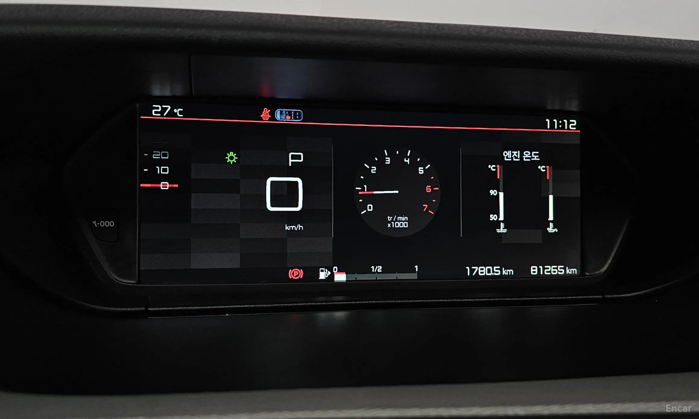 Citroën/DS Grand C4 Picasso превью 8