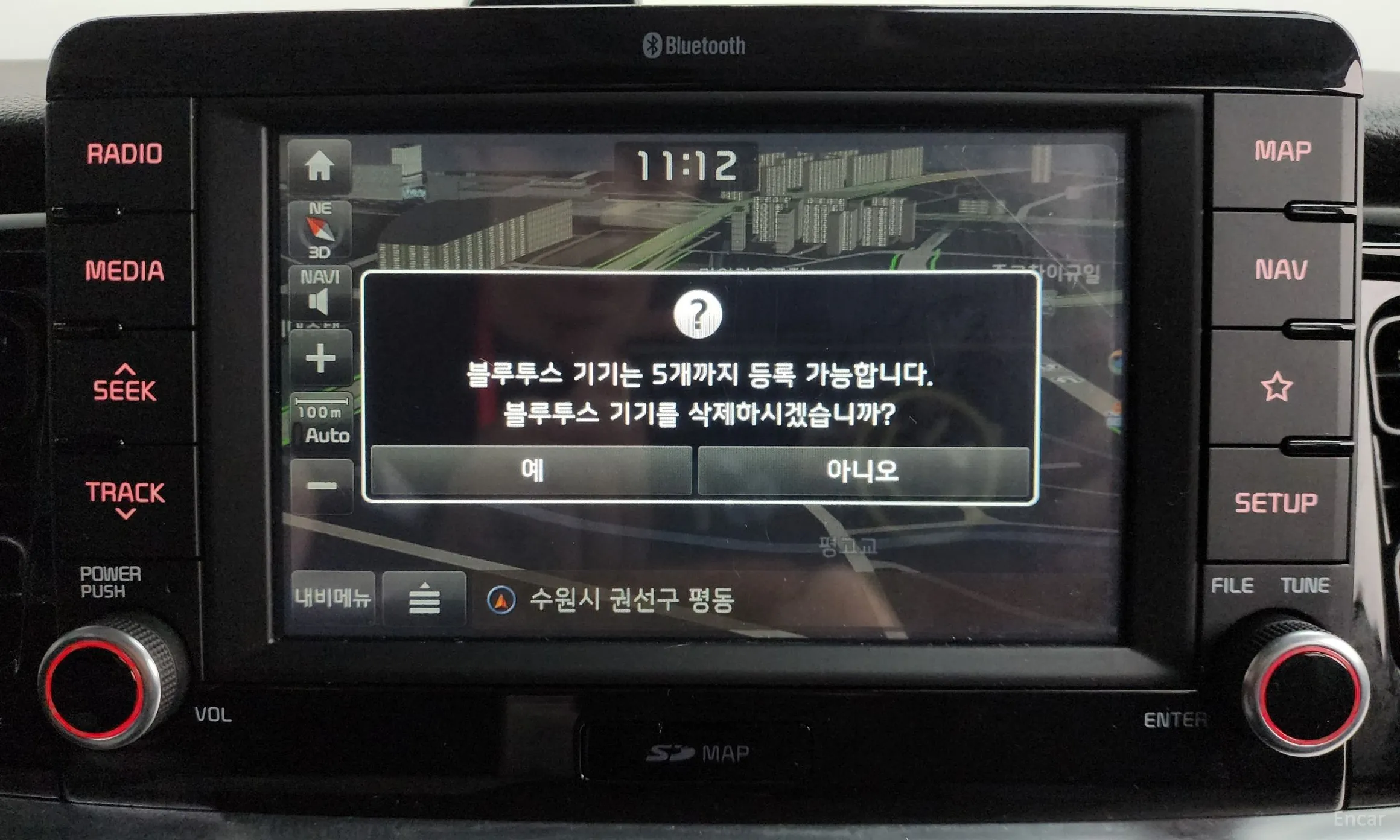 Kia Stonic превью 13