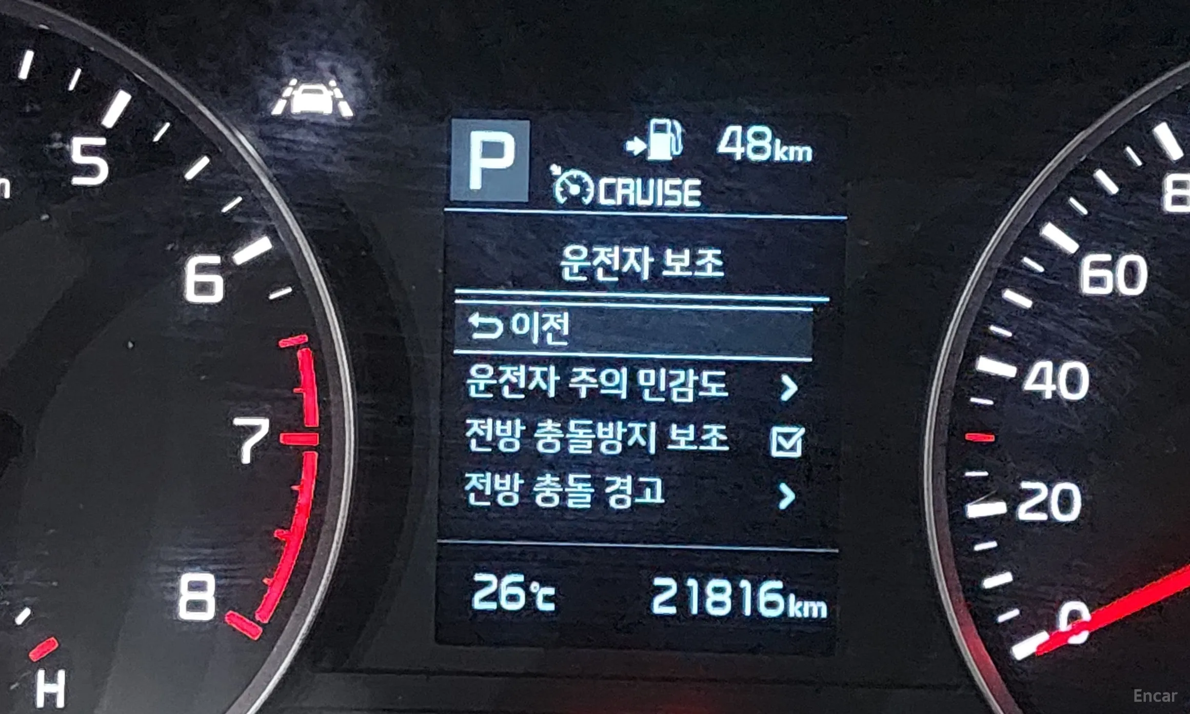 Kia Stonic превью 18