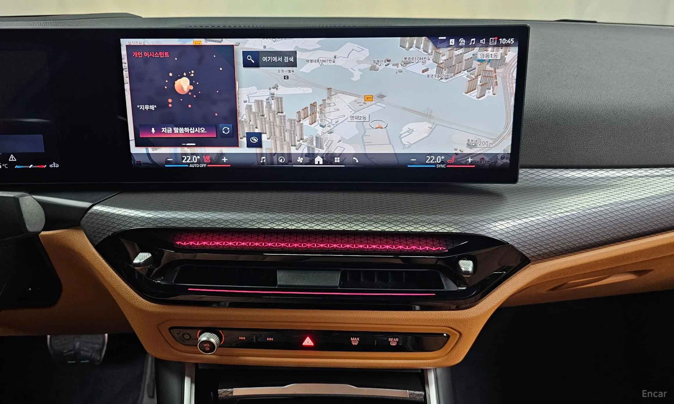 BMW 3 Series (G20) превью 12