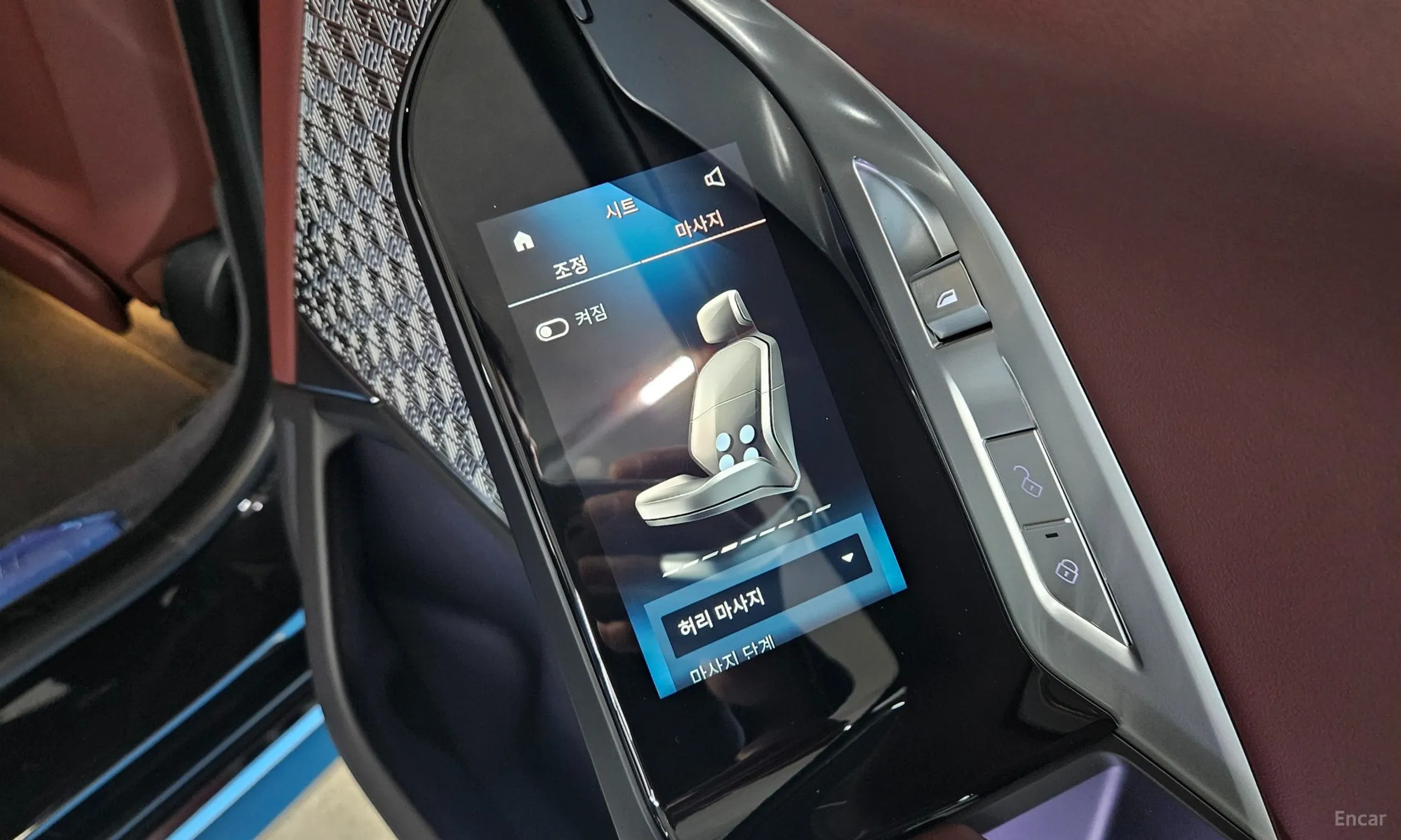 BMW 7 Series (G70) превью 15