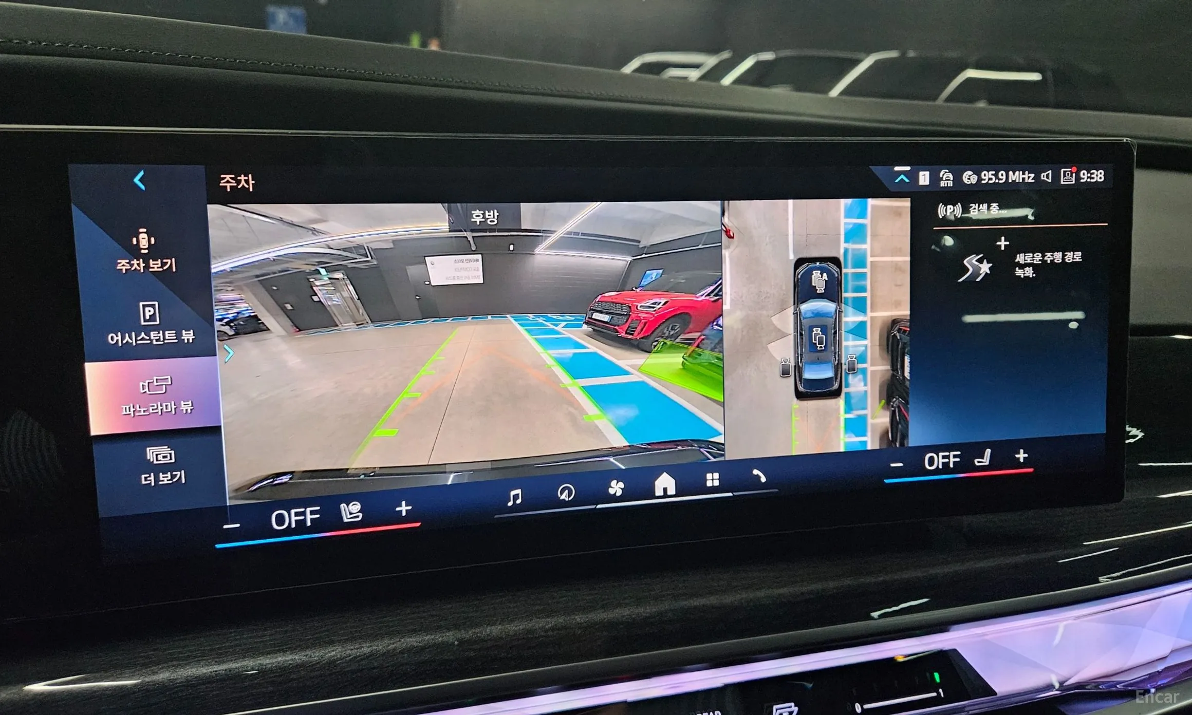 BMW 7 Series (G70) превью 19