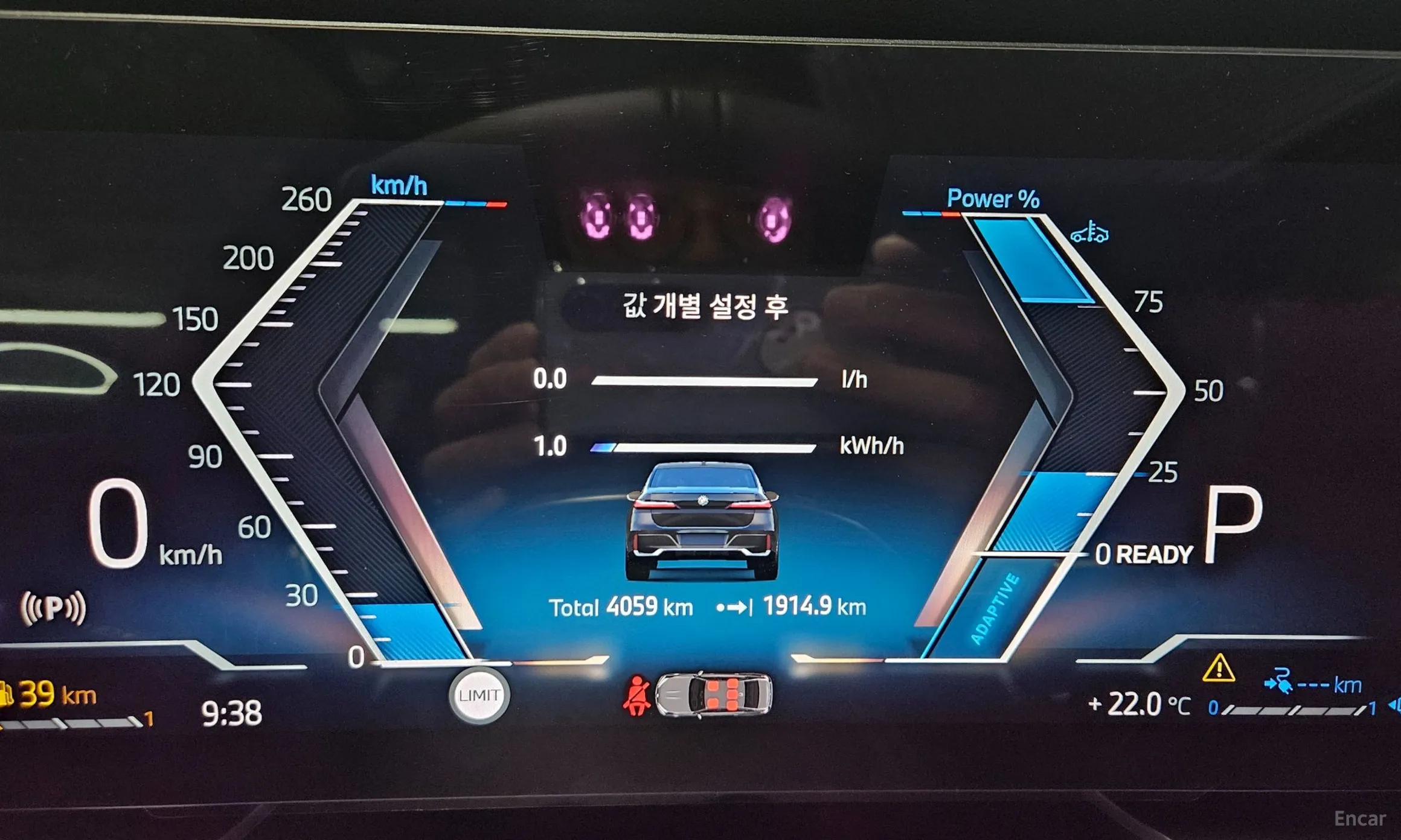BMW 7 Series (G70) превью 8
