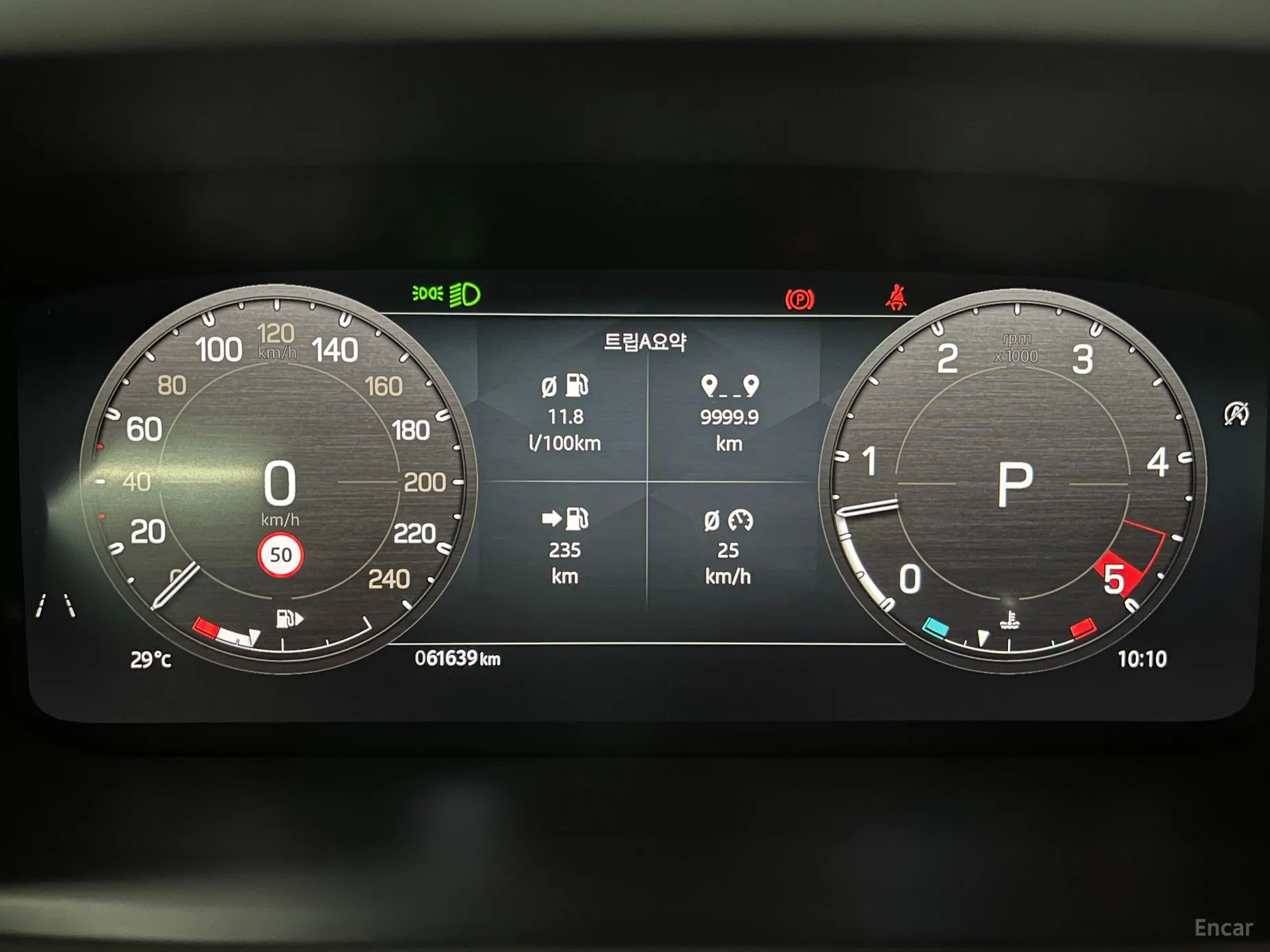 Land Rover Defender (L663) превью 9