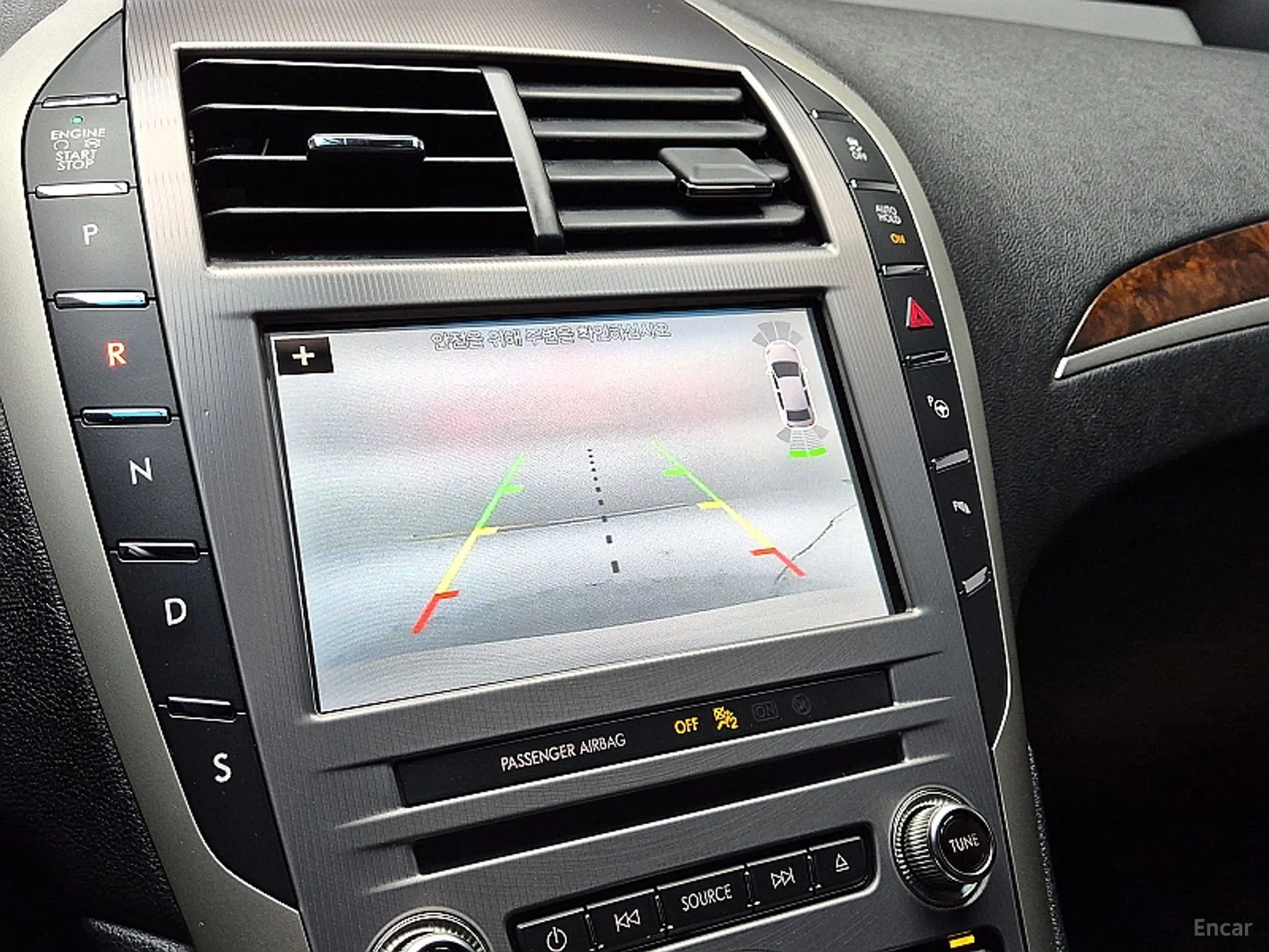 Lincoln New MKZ превью 15