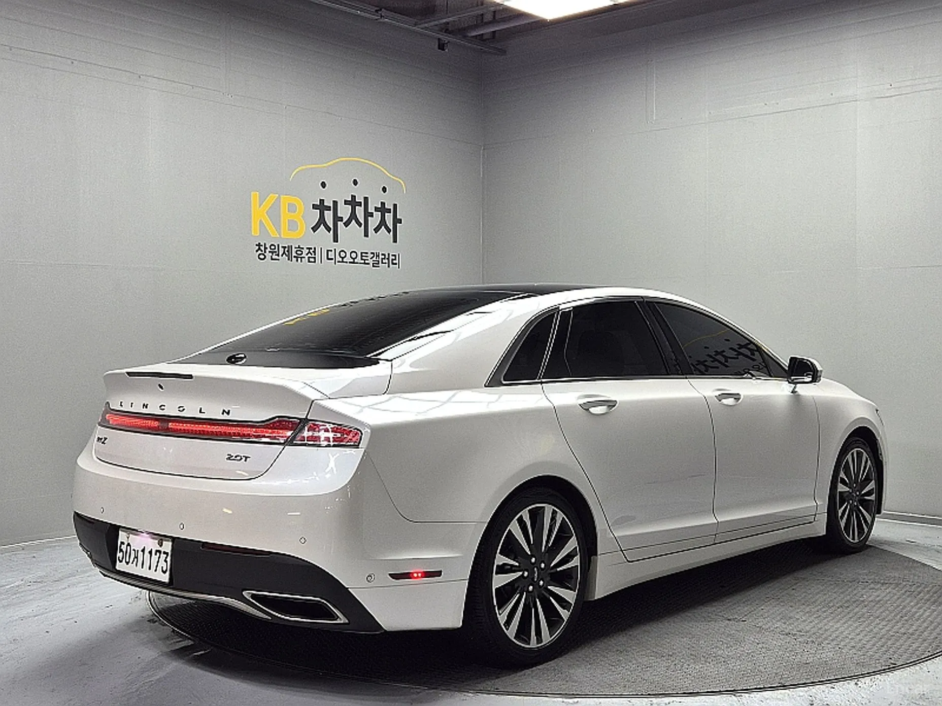 Lincoln New MKZ