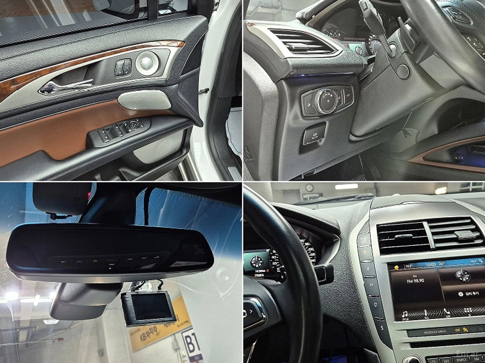Lincoln New MKZ превью 17