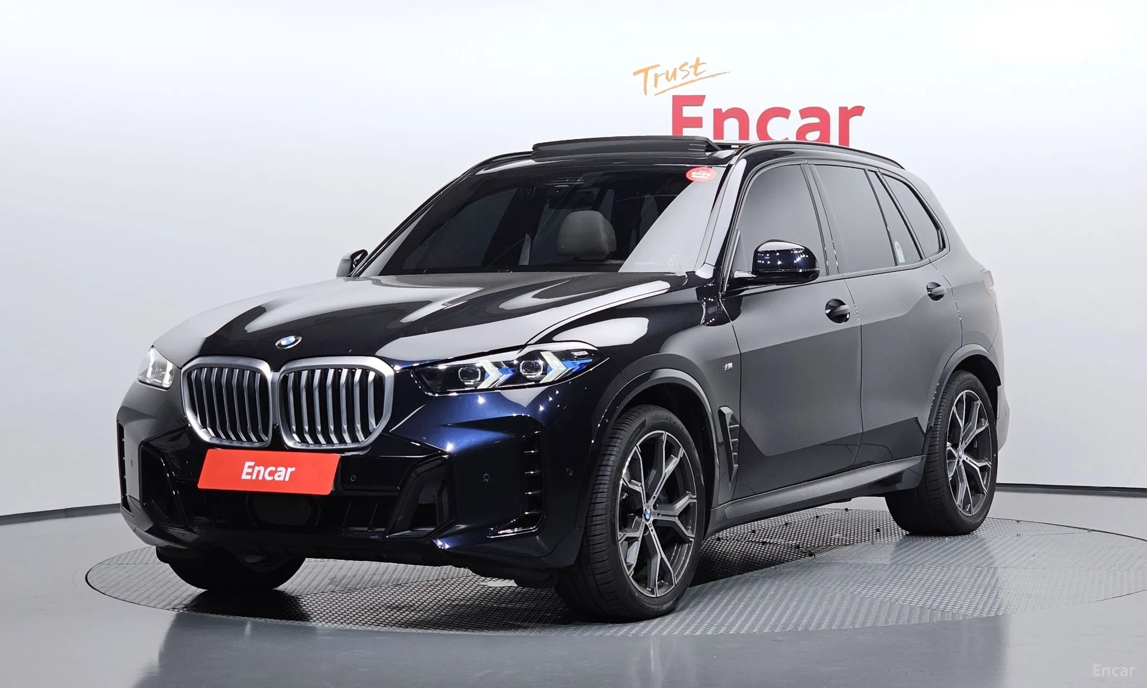 BMW X5 (G05)