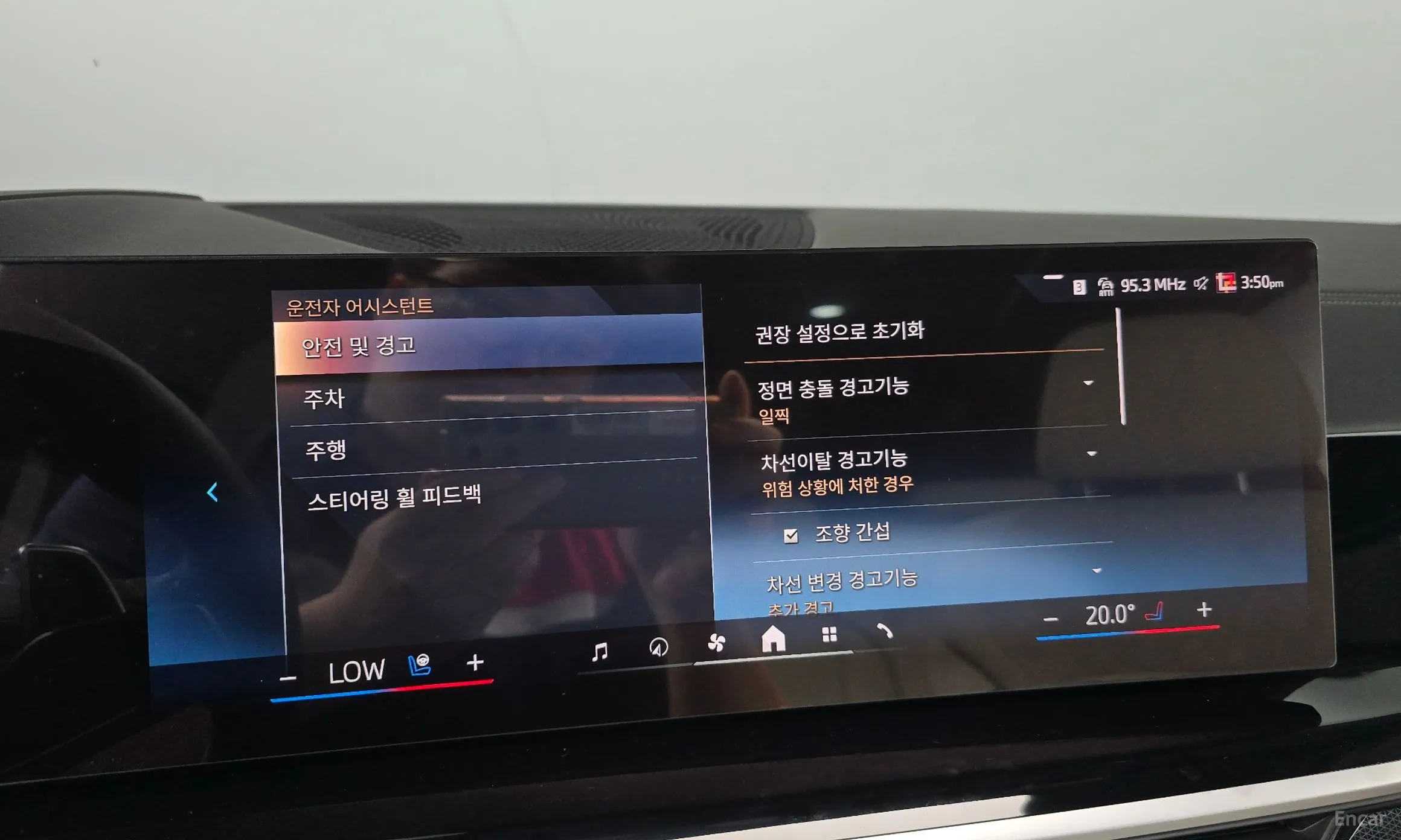 BMW X5 (G05) превью 15
