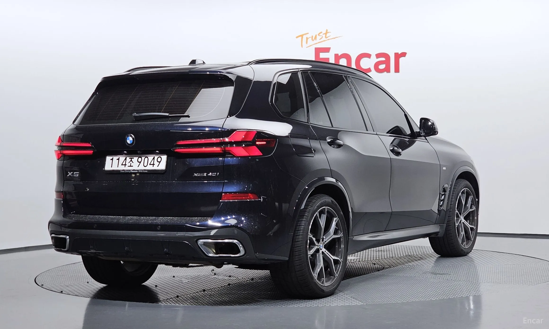 BMW X5 (G05)
