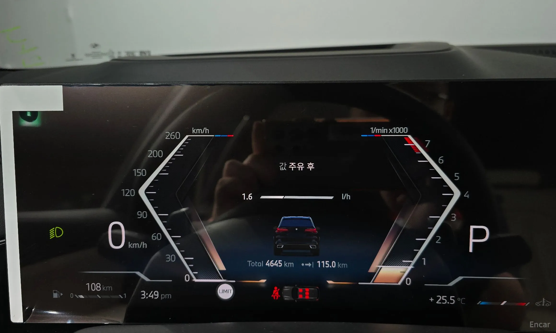 BMW X5 (G05) превью 8