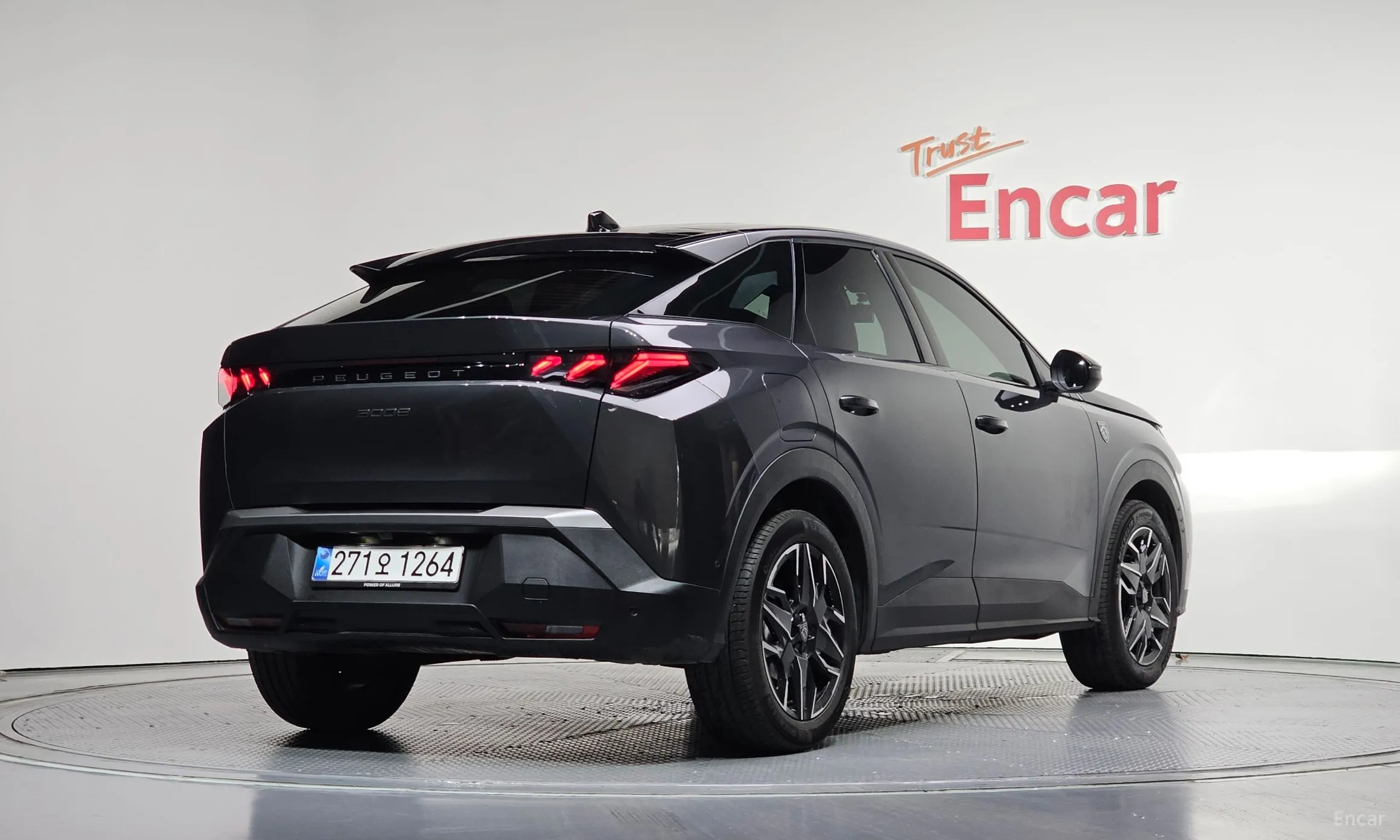 Peugeot 3008 3rd generation