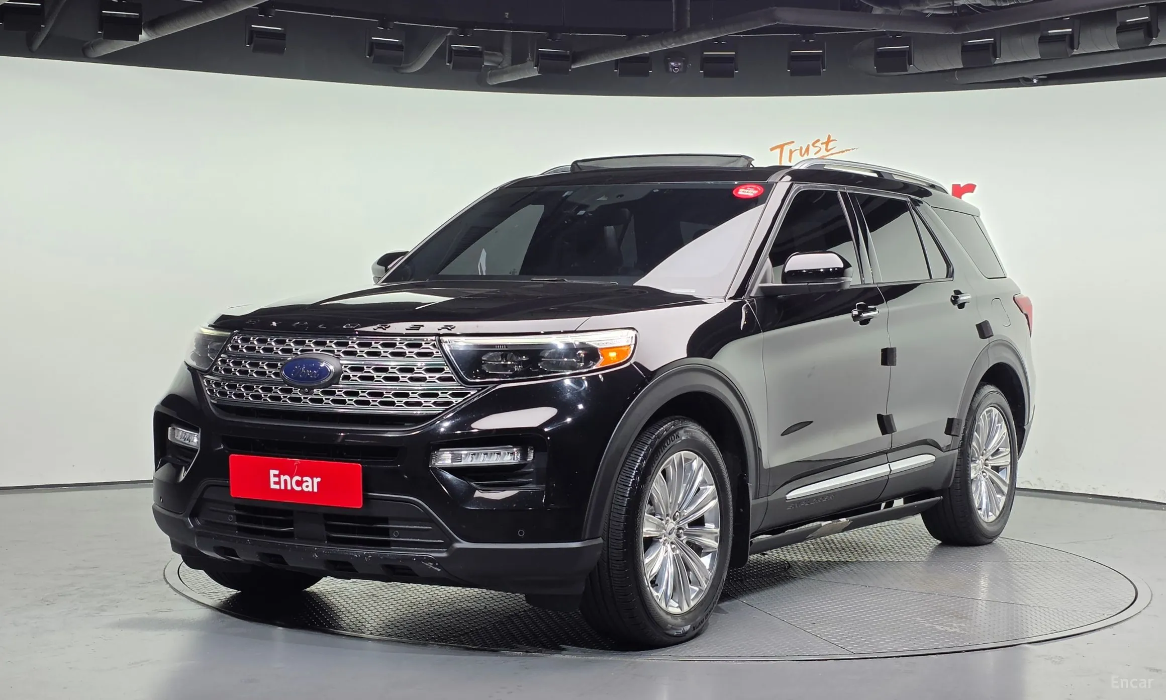Explorer 6th Generation