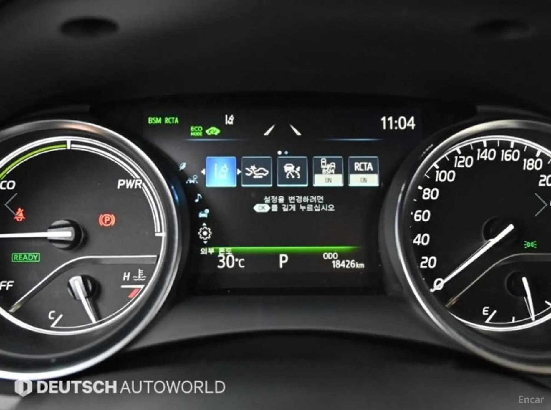 Toyota Camry (XV70) превью 8