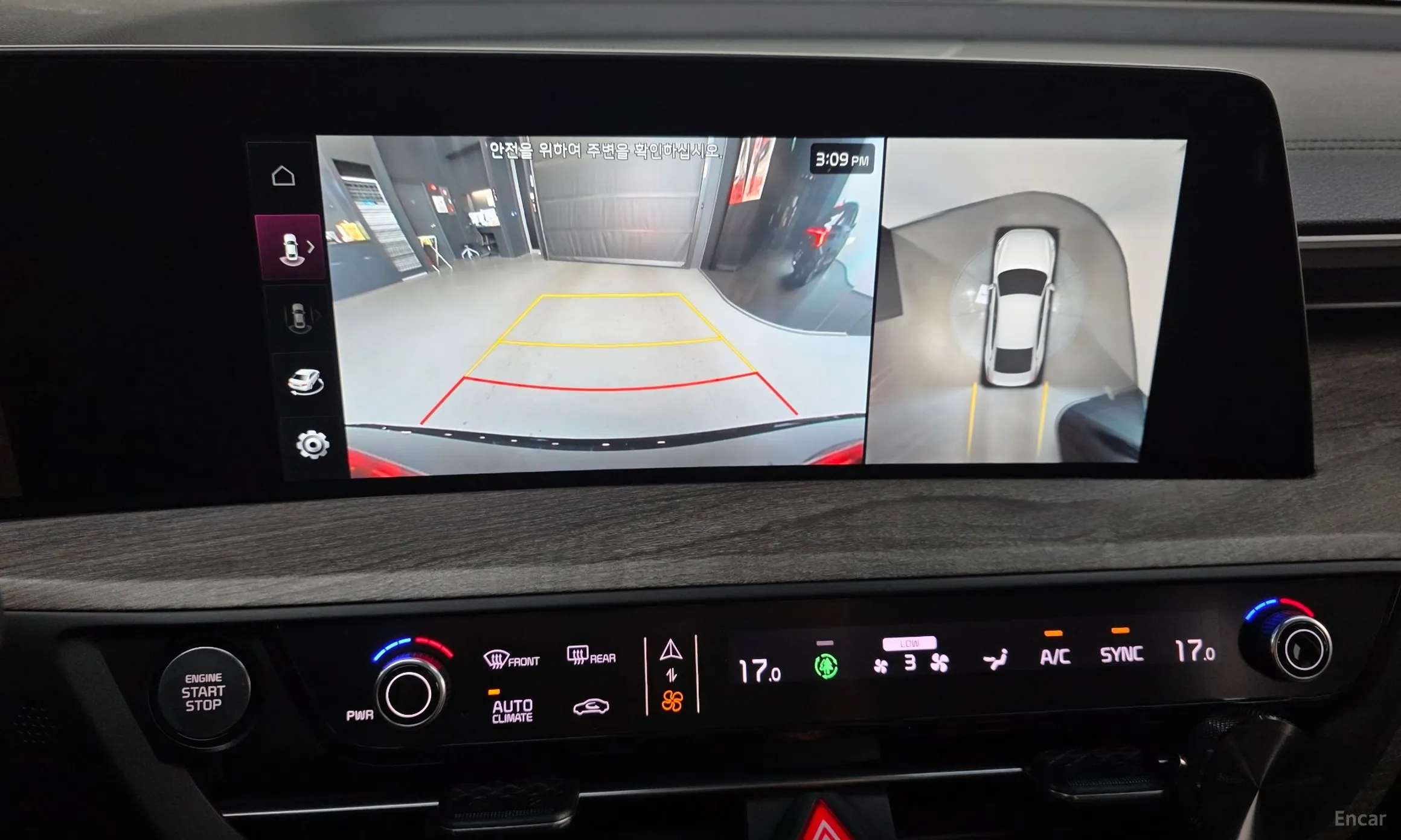 Kia K8 превью 16