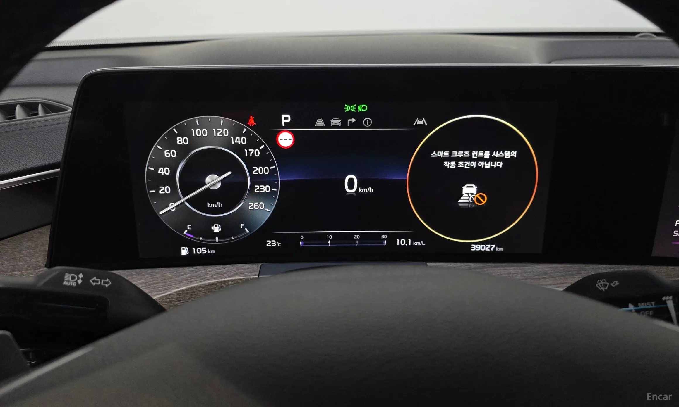 Kia K8 превью 8