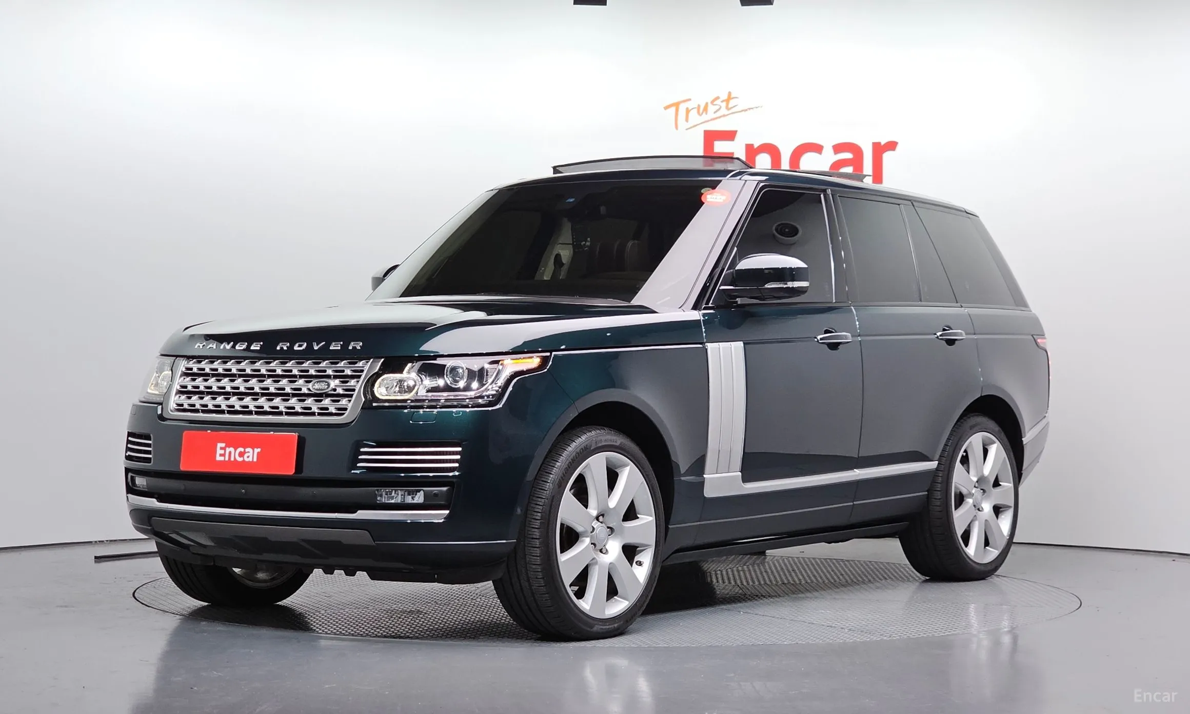 Range Rover 4th Generation