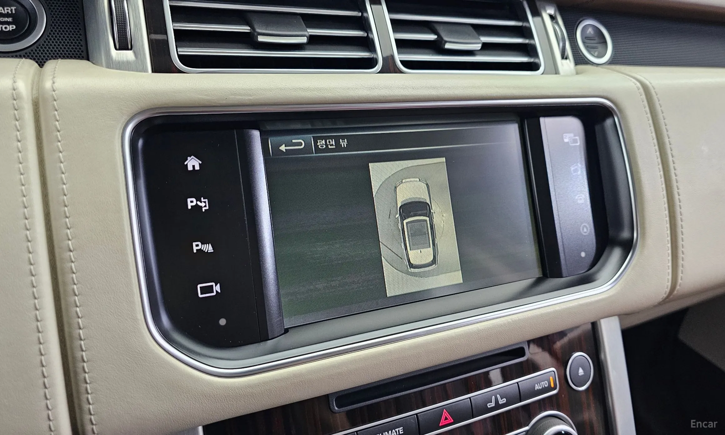 Land Rover Range Rover 4th Generation превью 13