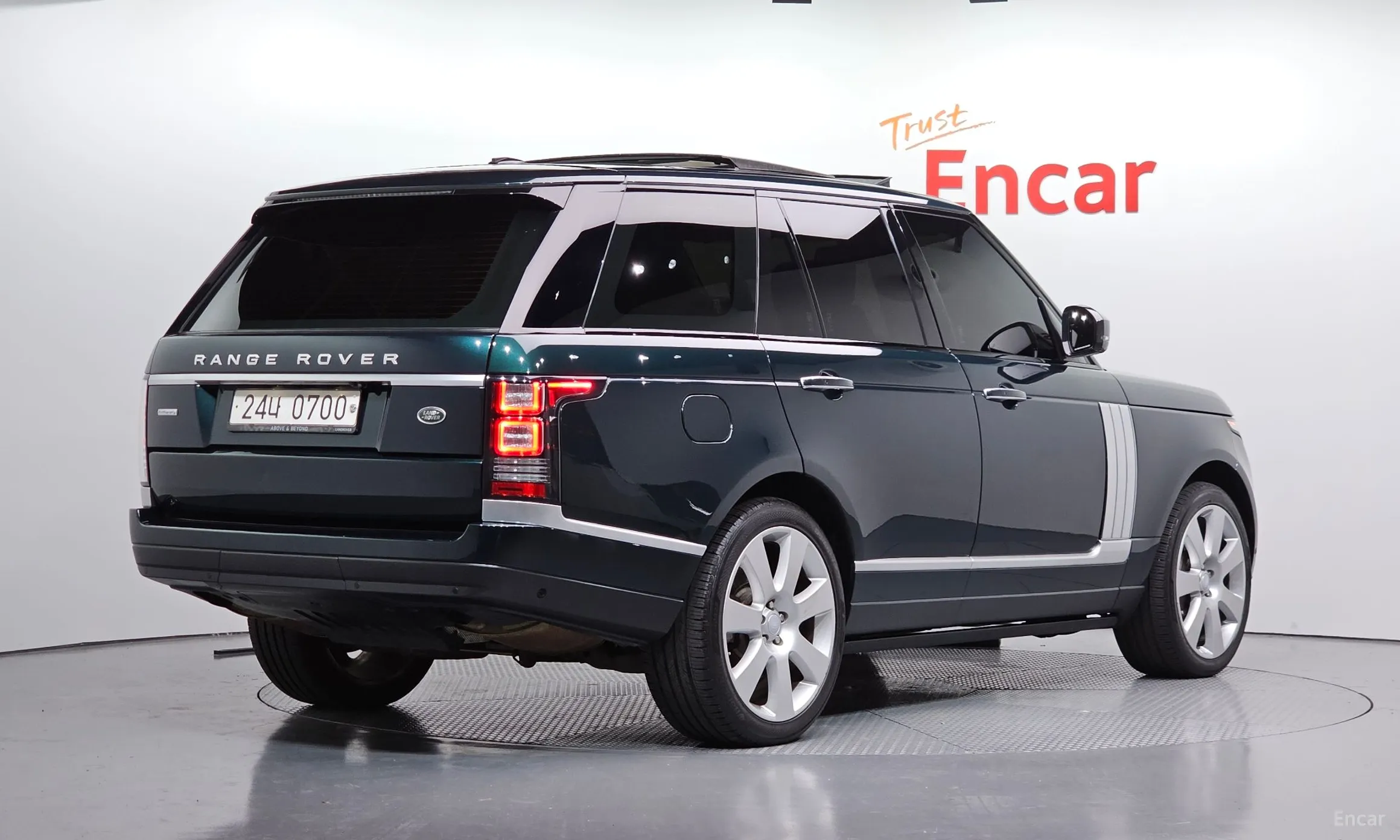 Land Rover Range Rover 4th Generation