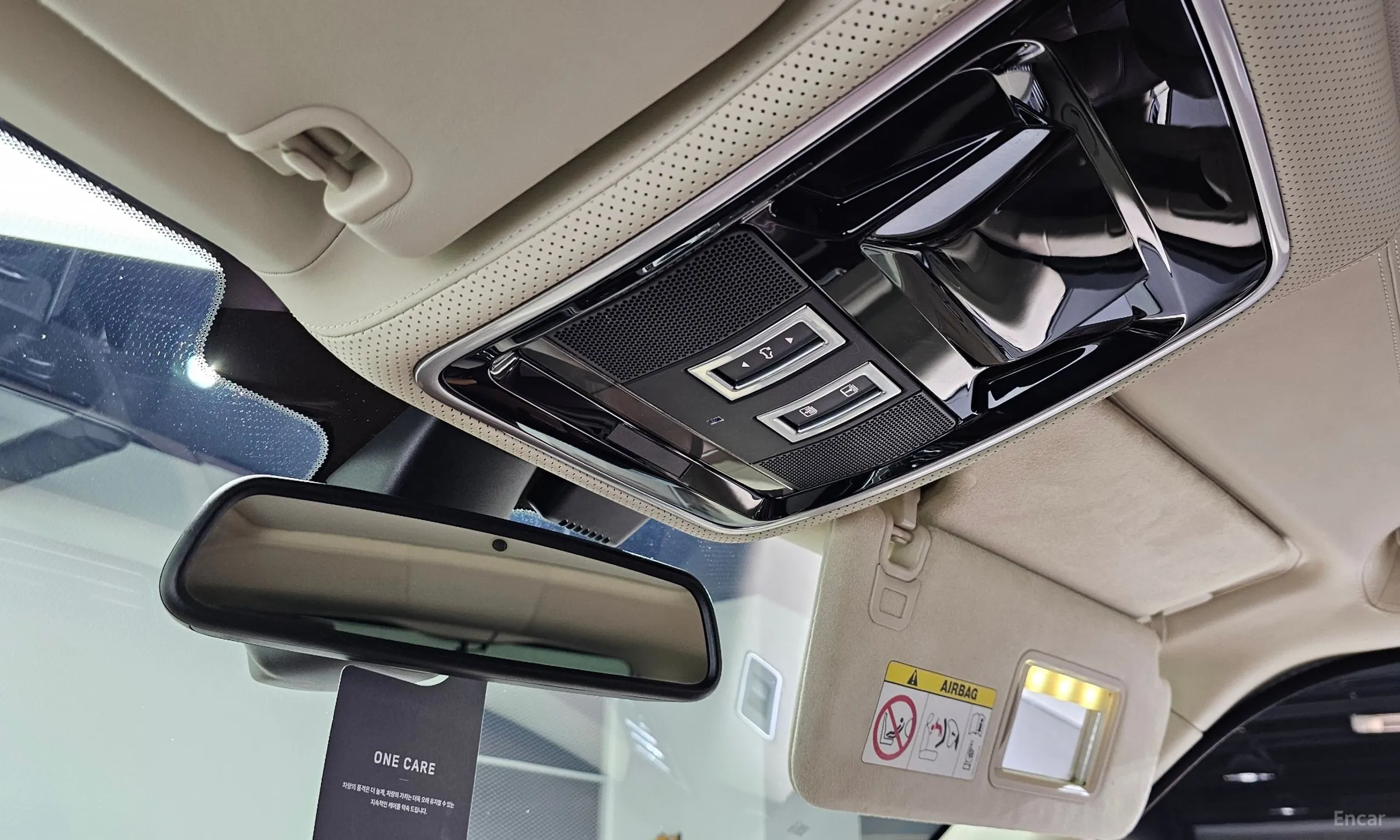 Land Rover Range Rover 4th Generation превью 19