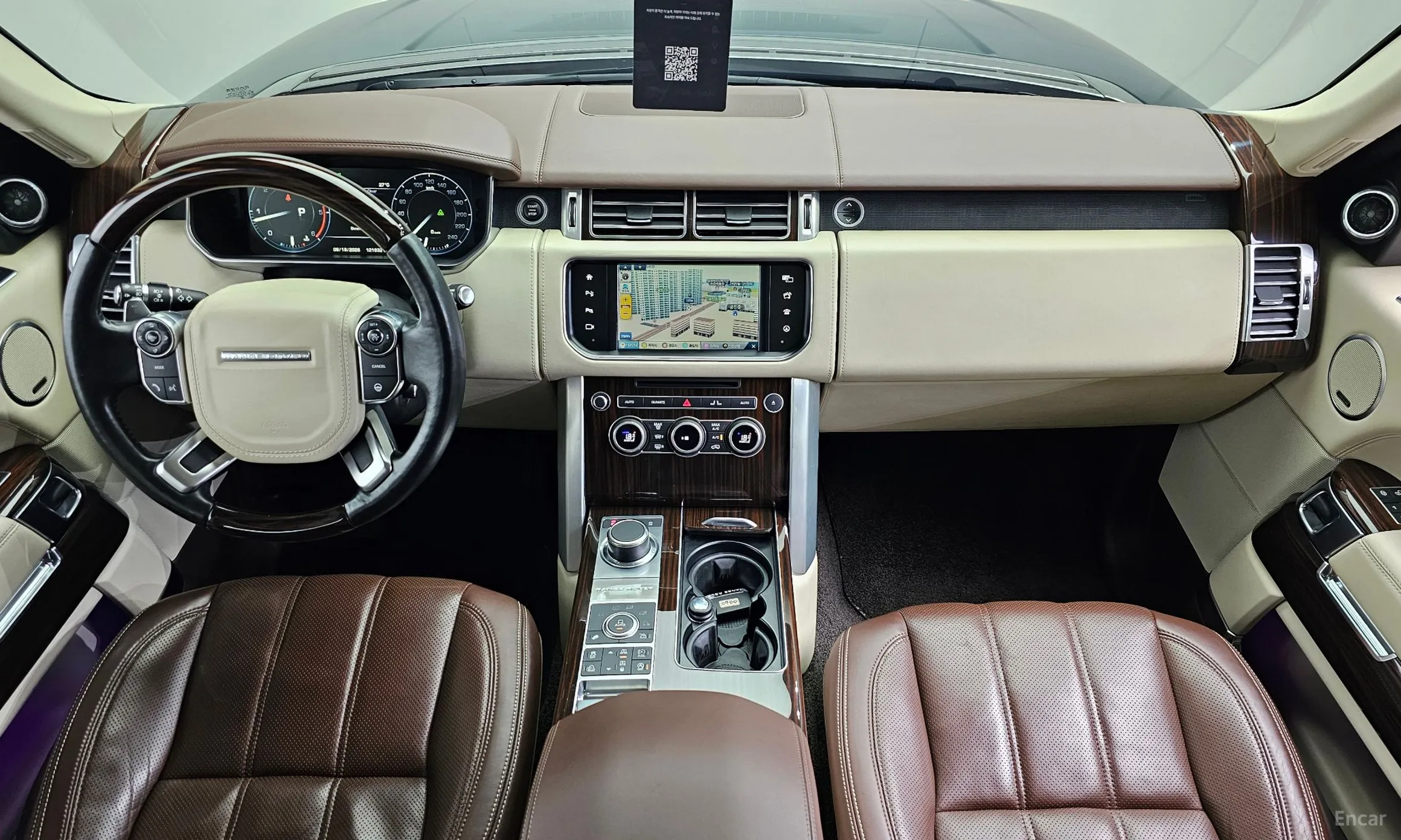 Land Rover Range Rover 4th Generation превью 7