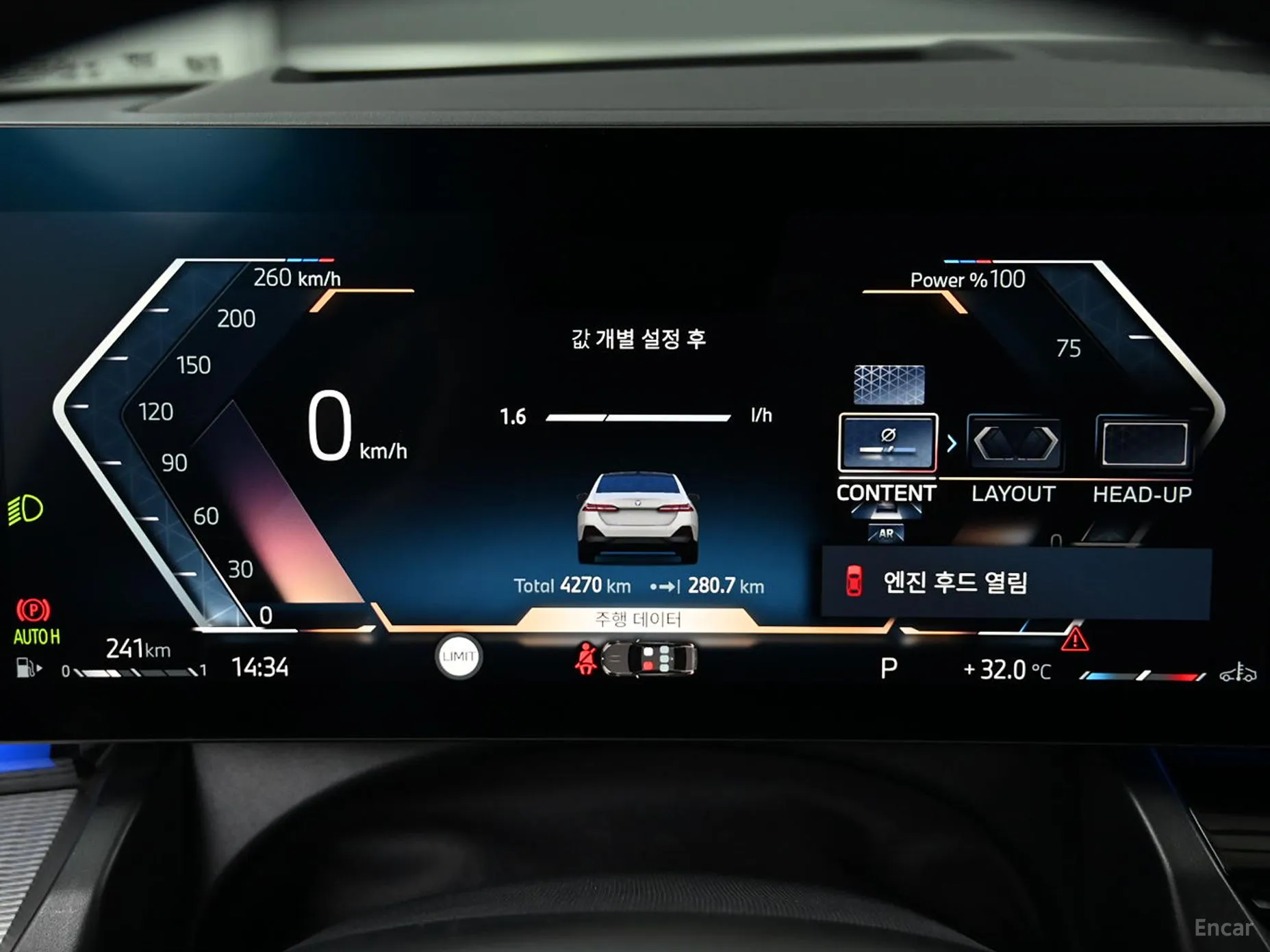 BMW 5 Series (G60) превью 7