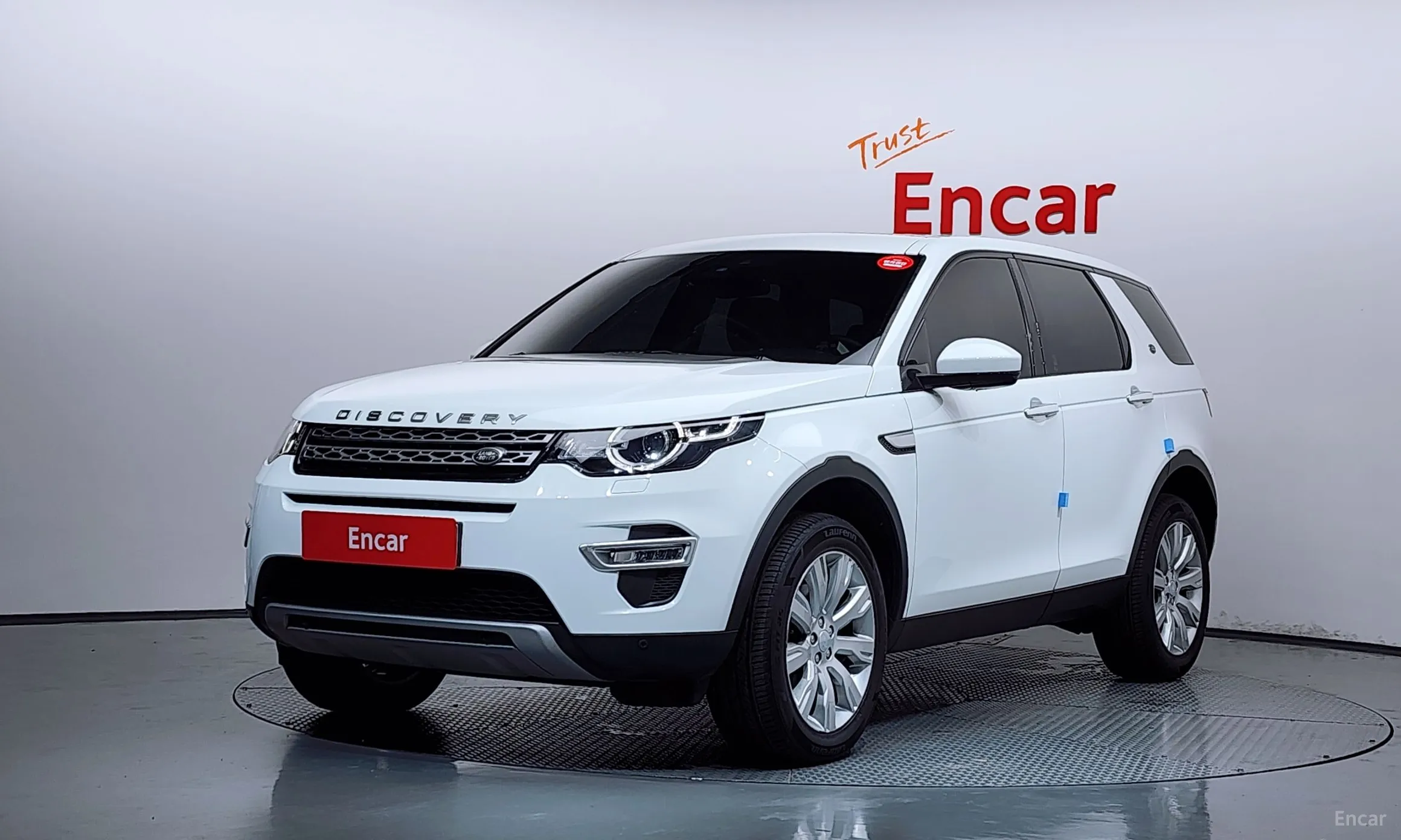 Land Rover Discovery Sports