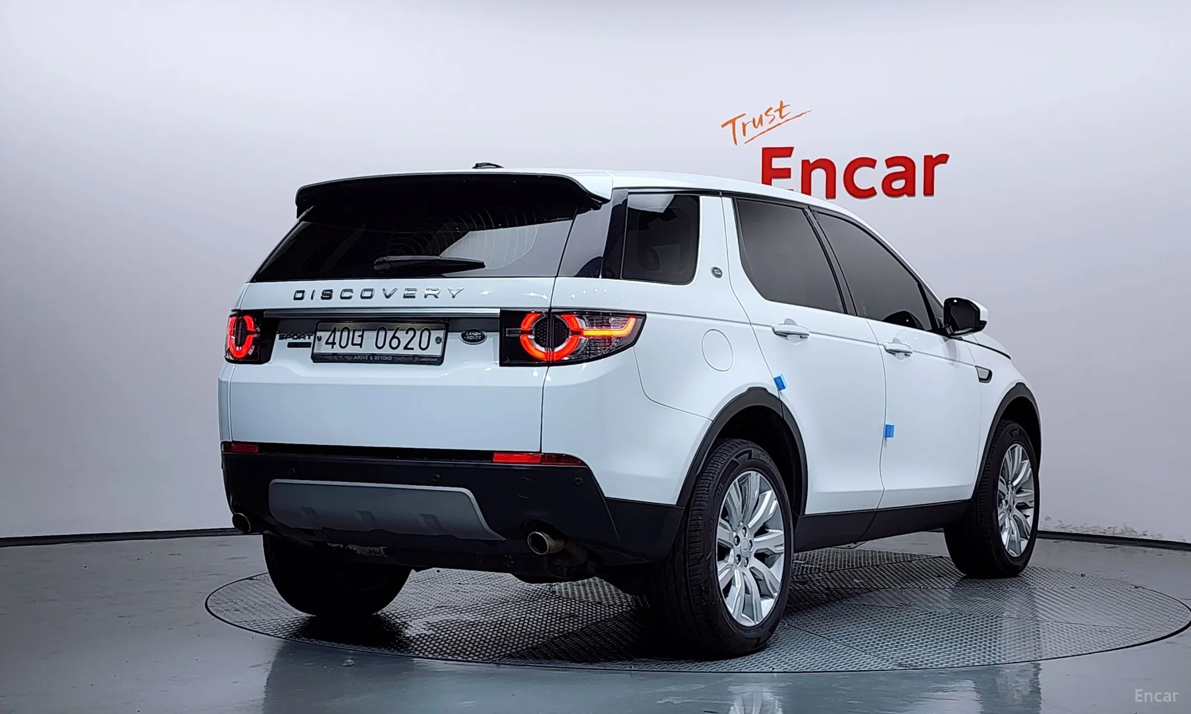 Land Rover Discovery Sports