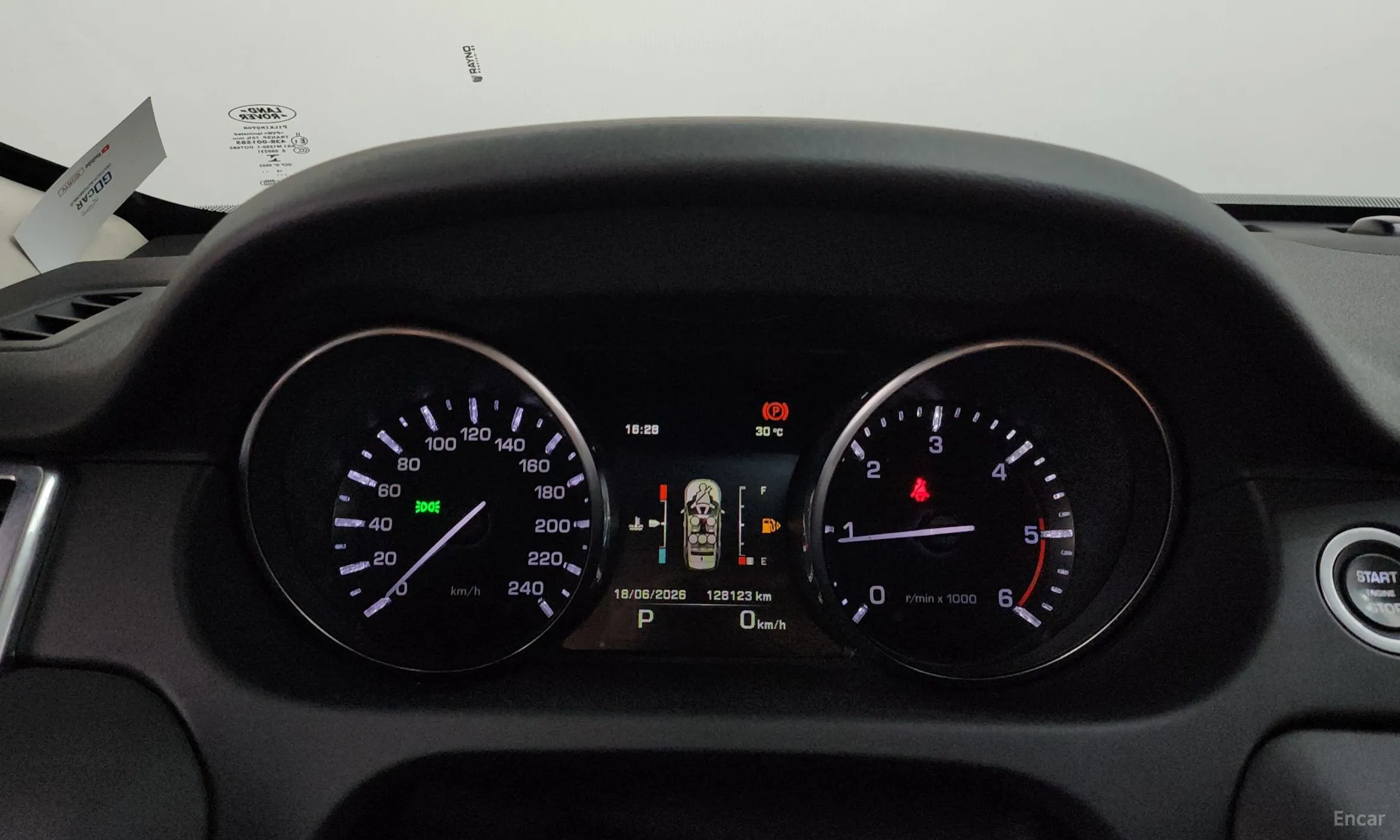 Land Rover Discovery Sports превью 8