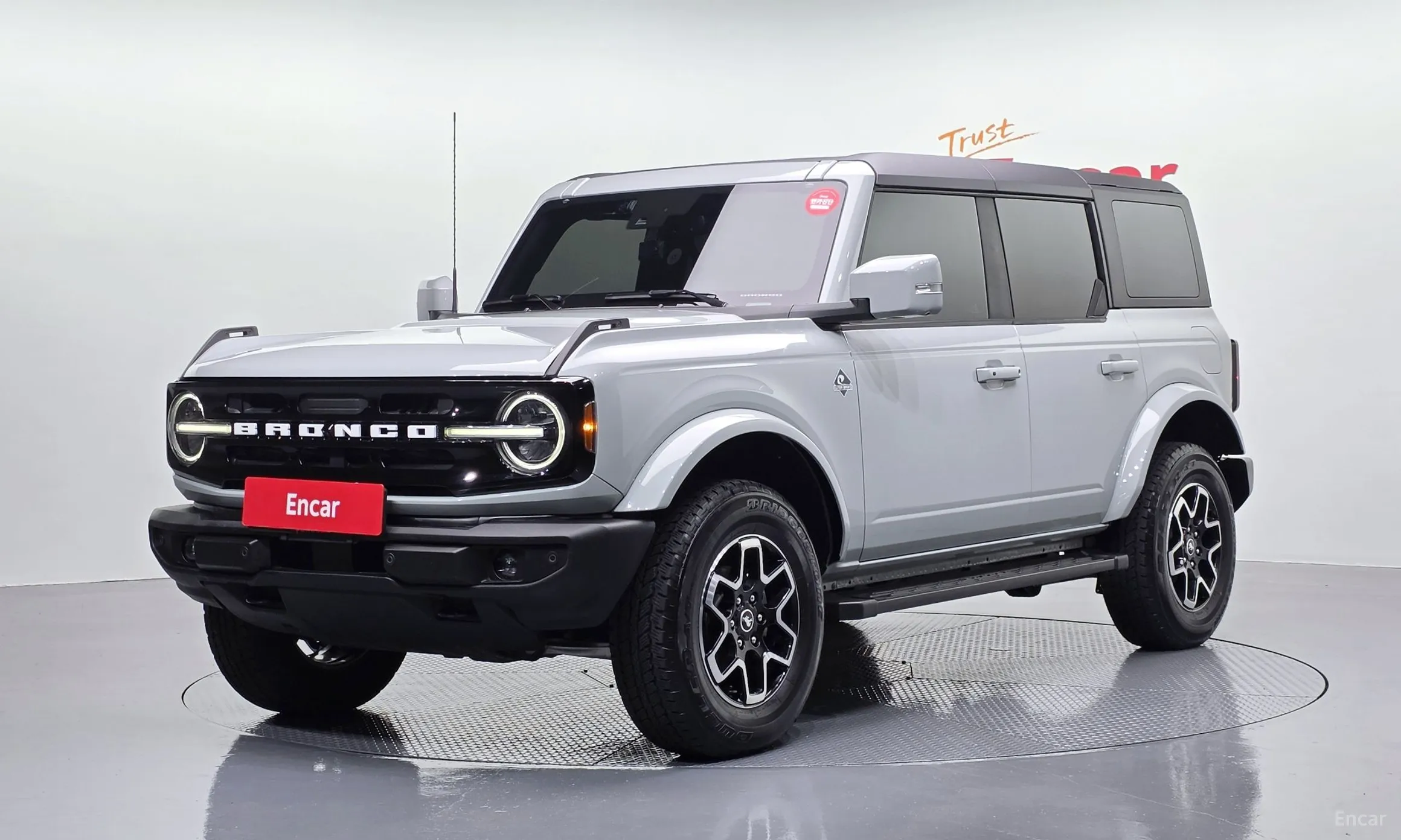Ford Bronco 6th Generation