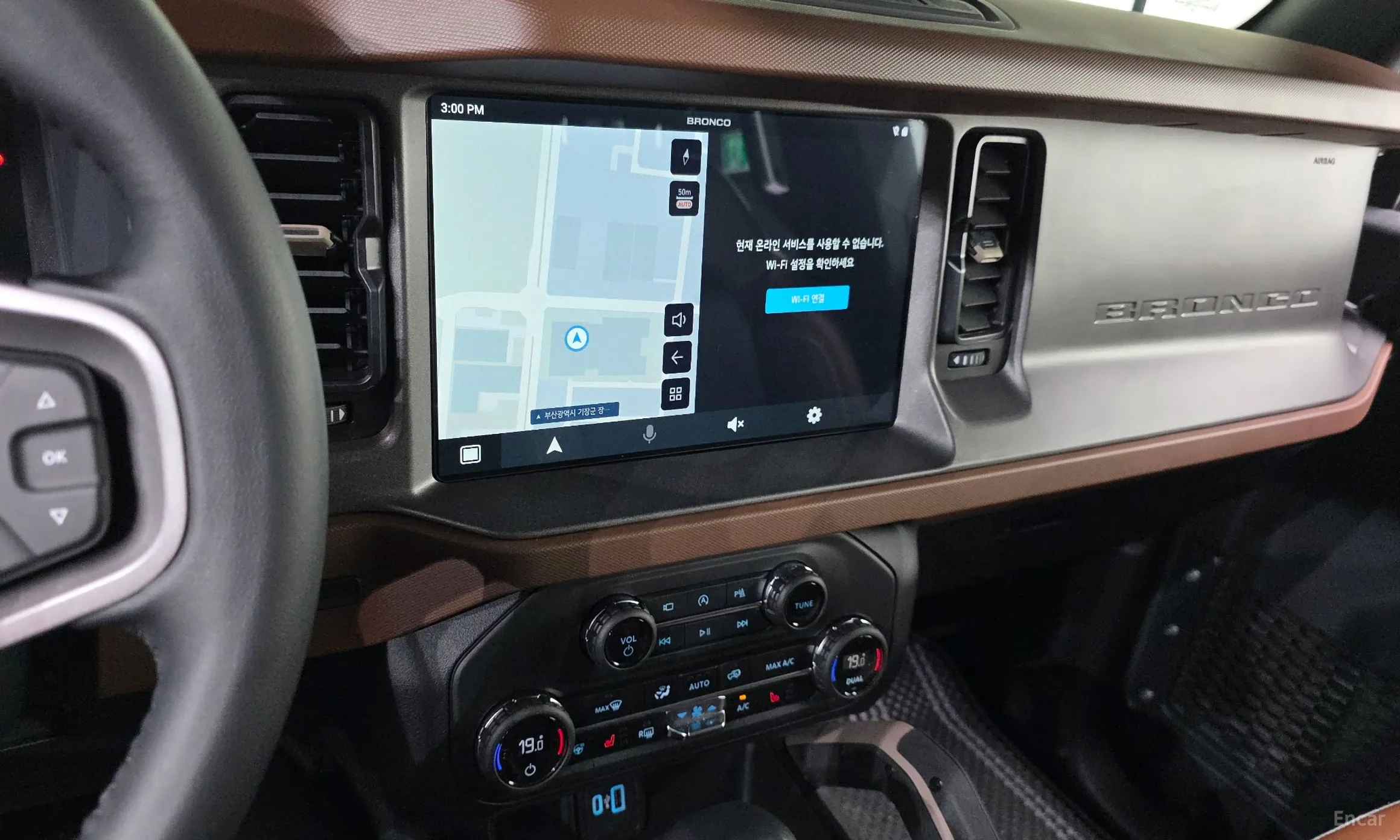 Ford Bronco 6th Generation превью 14