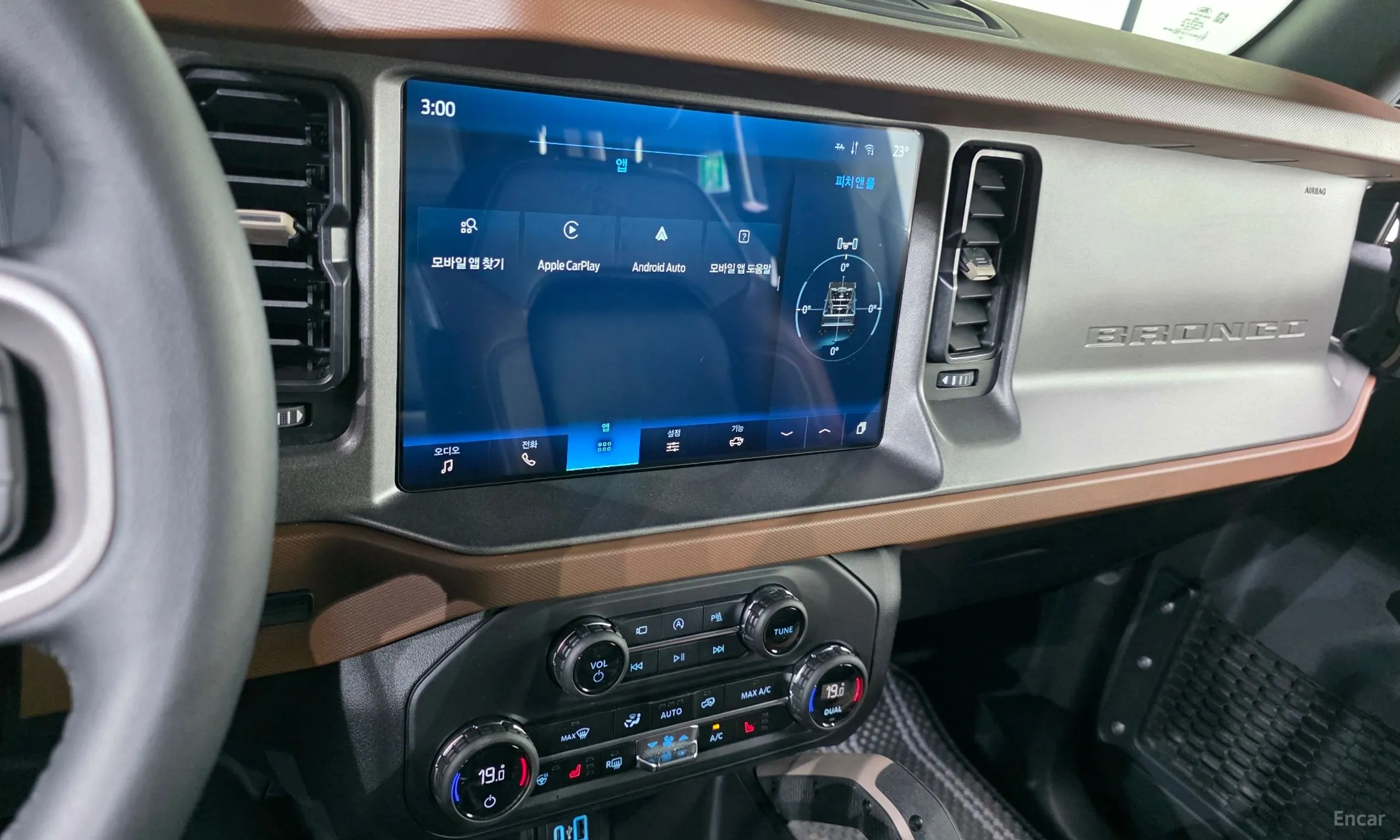 Ford Bronco 6th Generation превью 16