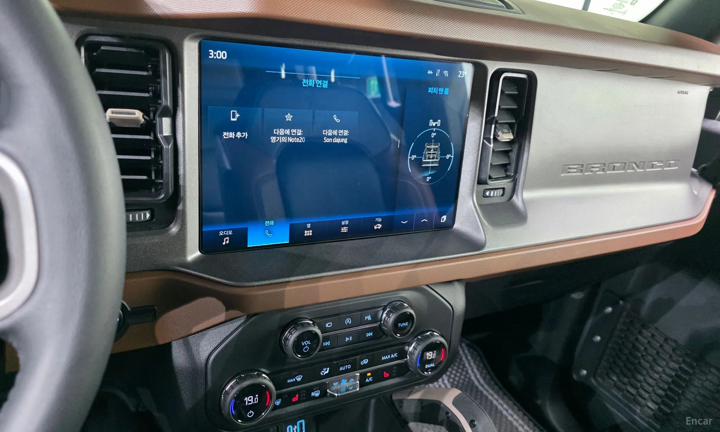 Ford Bronco 6th Generation превью 17