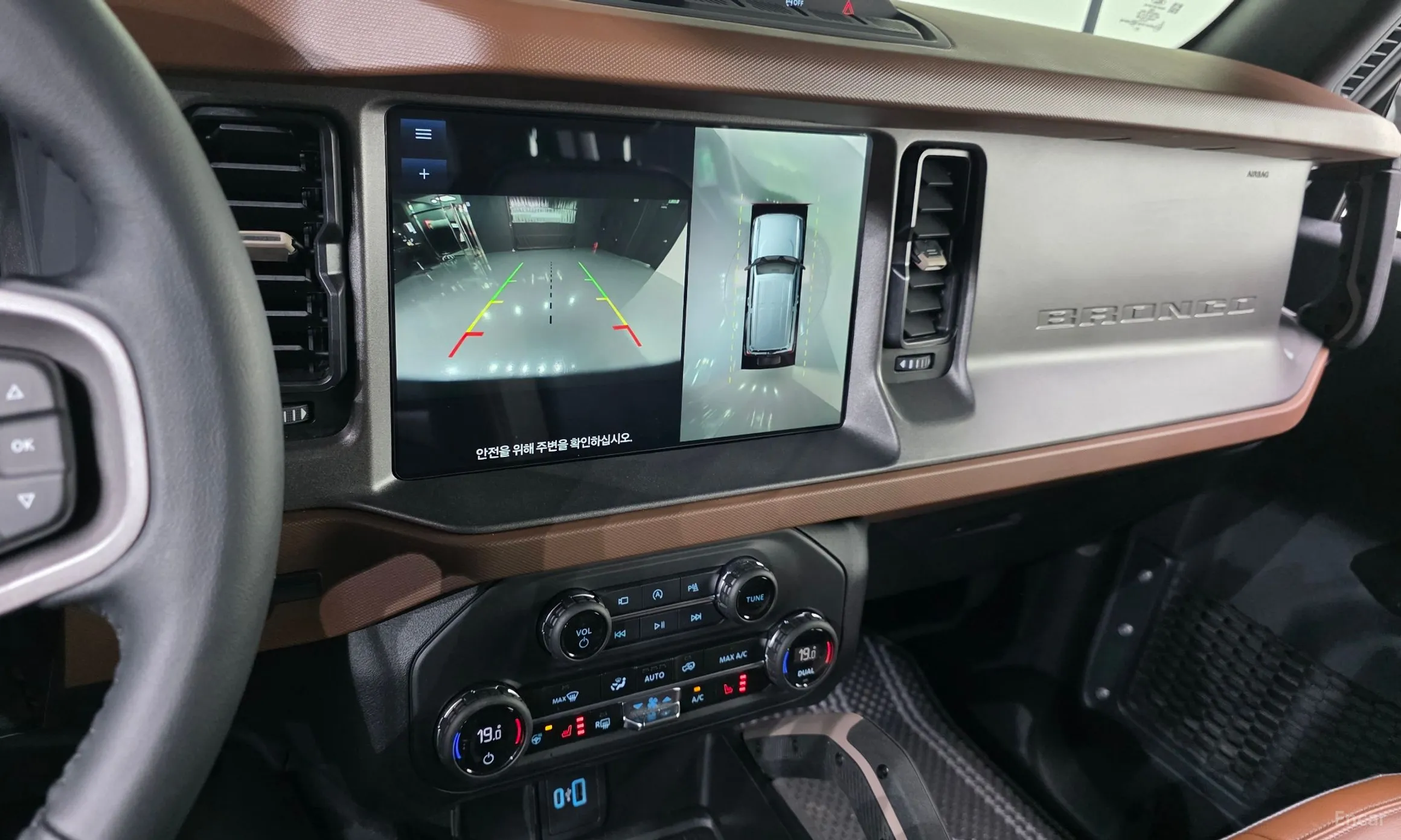 Ford Bronco 6th Generation превью 18