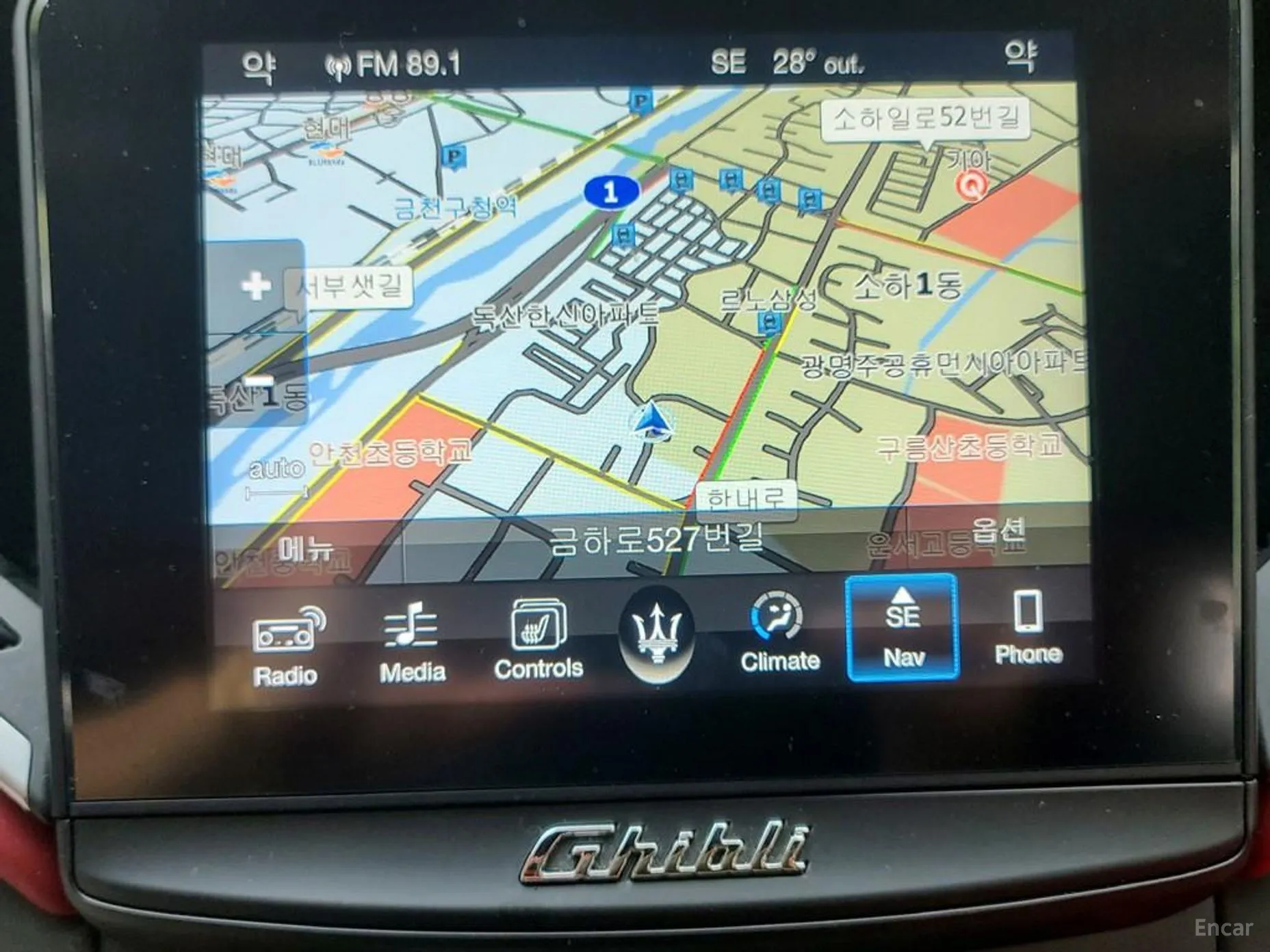 Maserati Ghibli превью 18