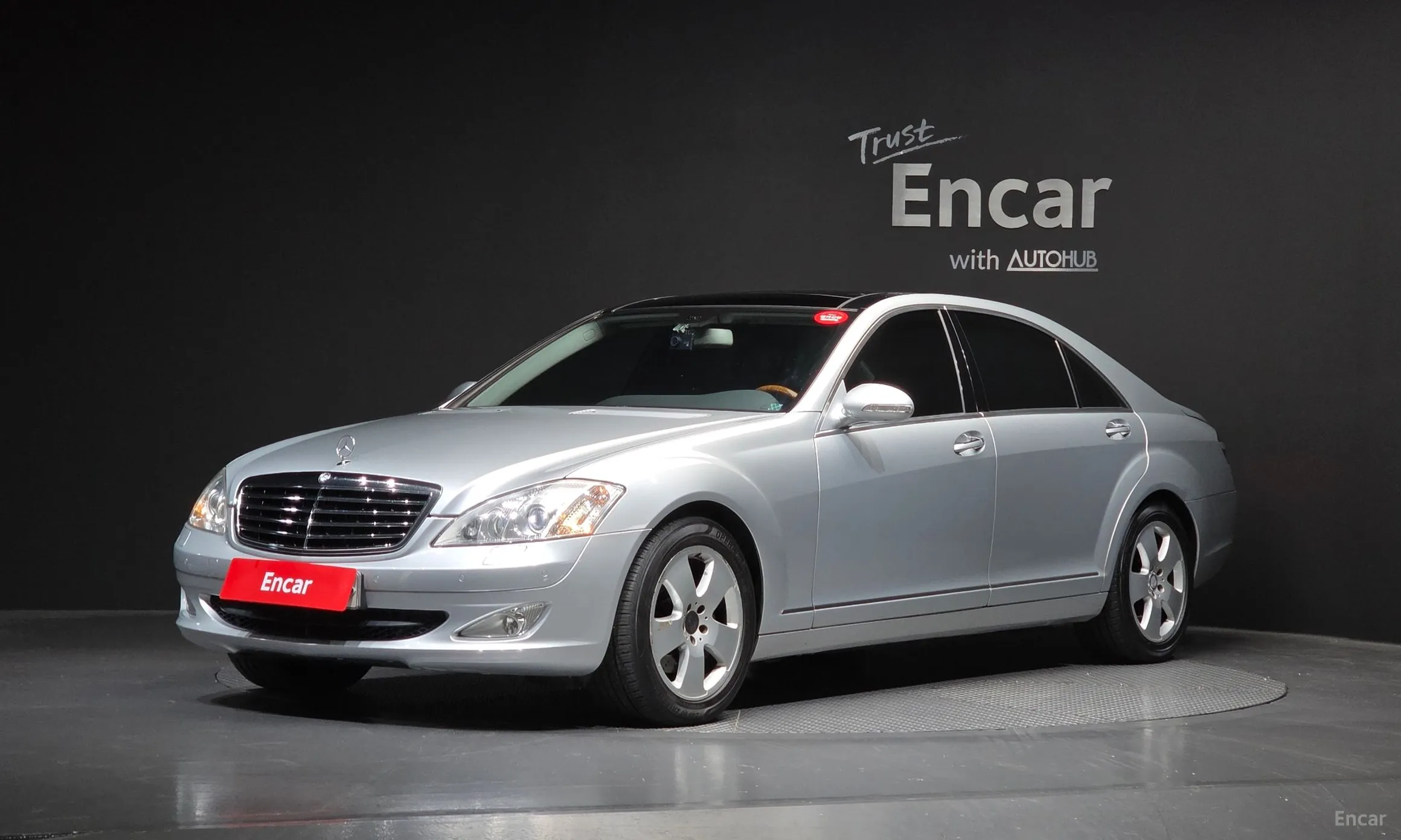 Mercedes Benz S-Class W221