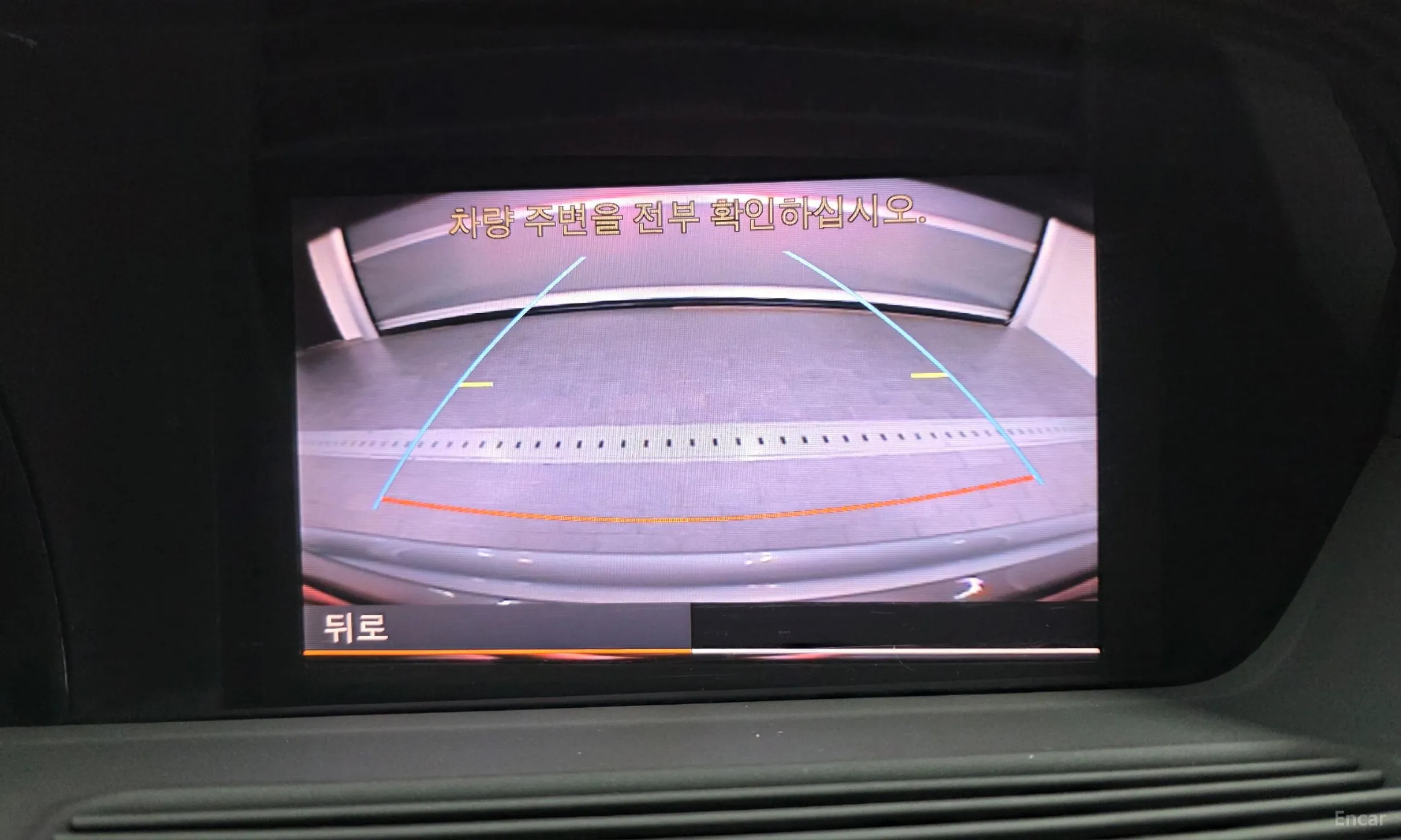 Mercedes Benz S-Class W221 превью 15