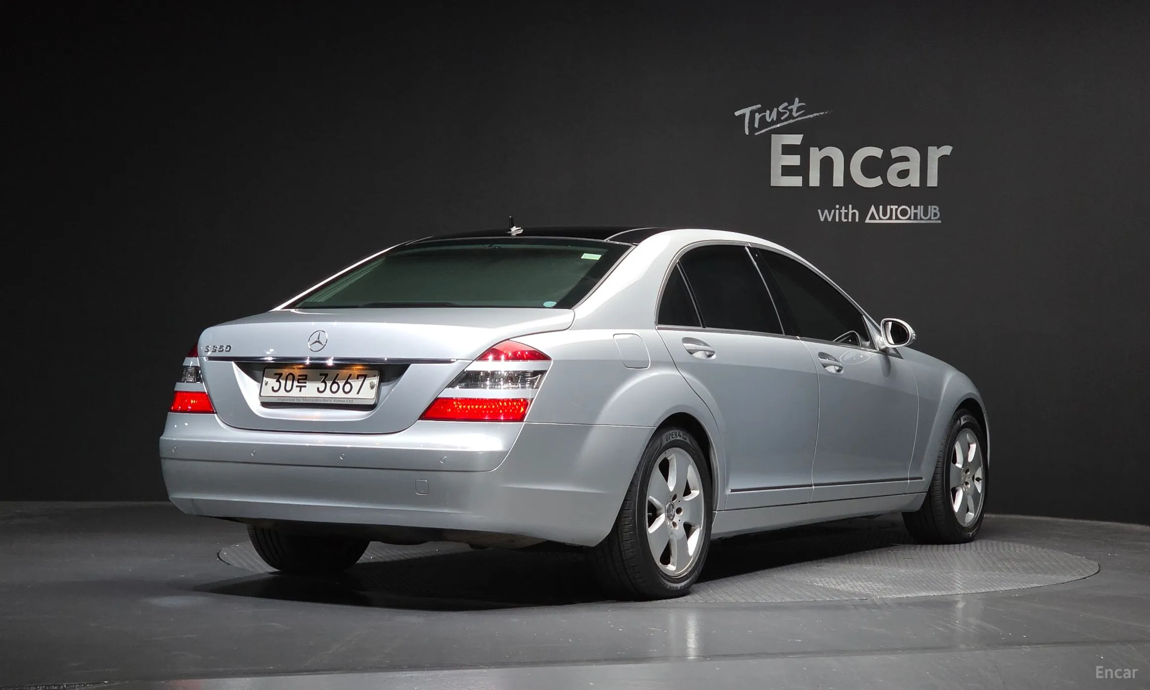 Mercedes Benz S-Class W221