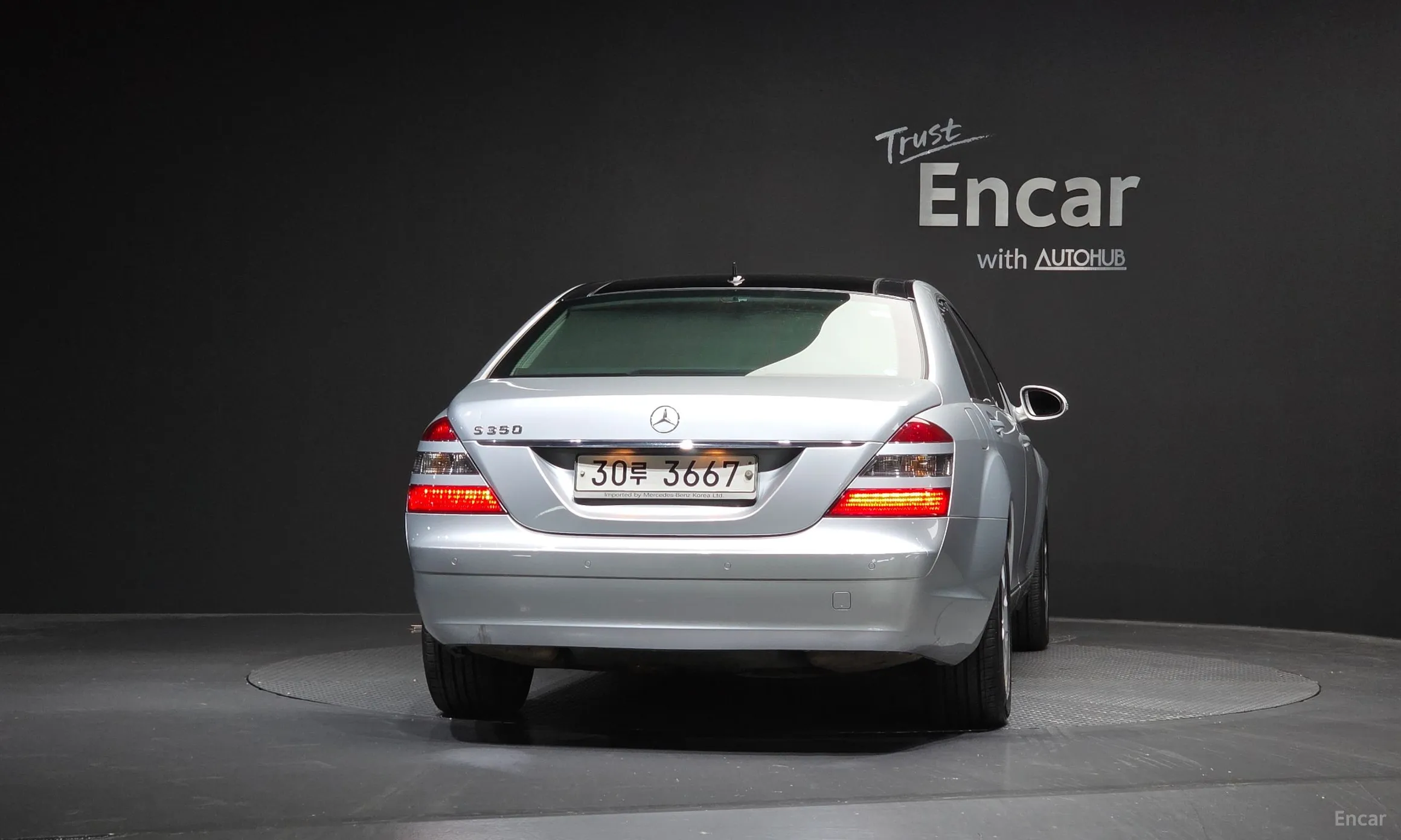 Mercedes Benz S-Class W221 превью 4