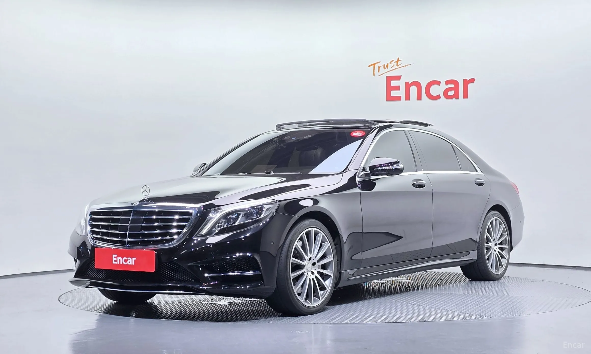 Mercedes Benz S-Class W222