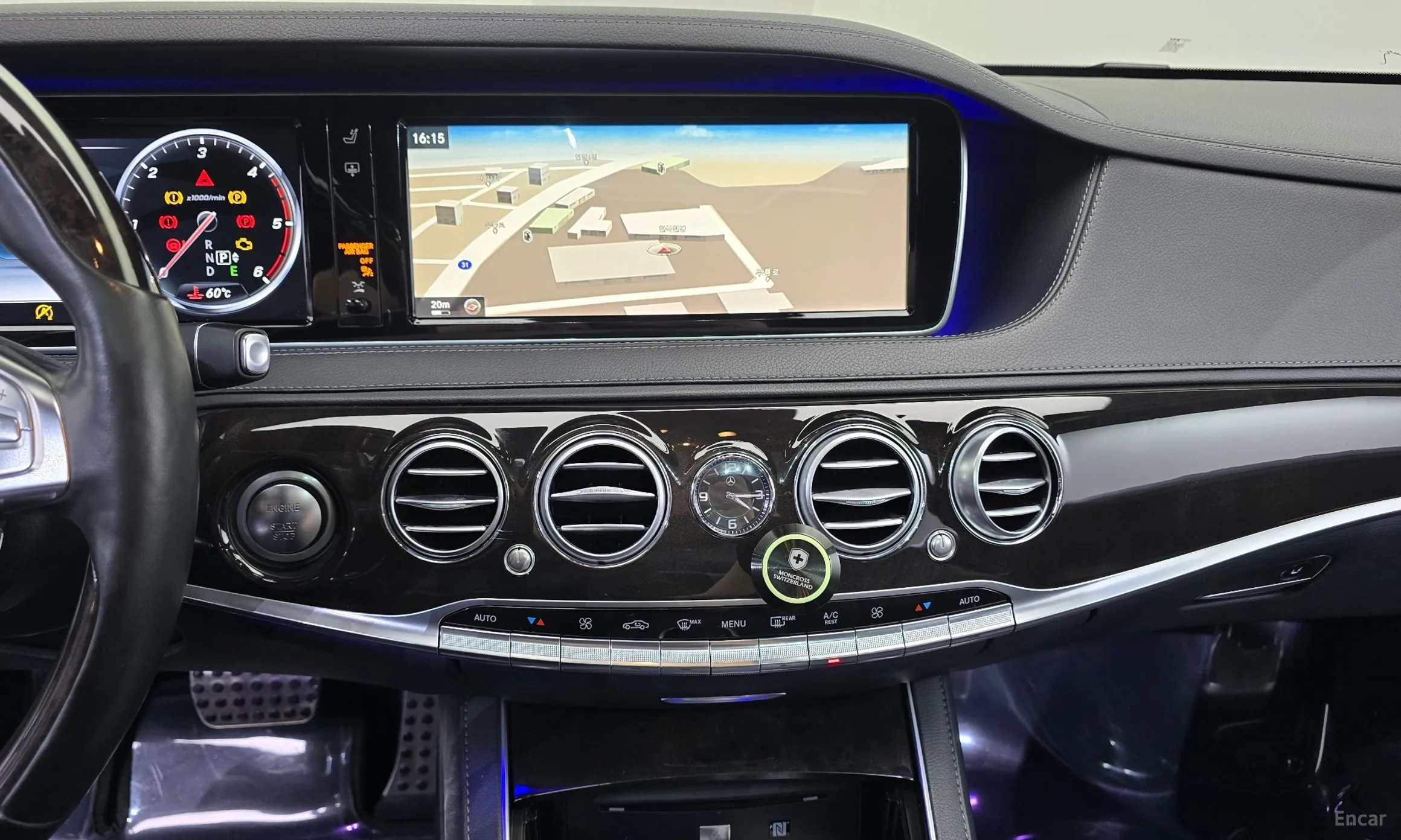 Mercedes Benz S-Class W222 превью 14