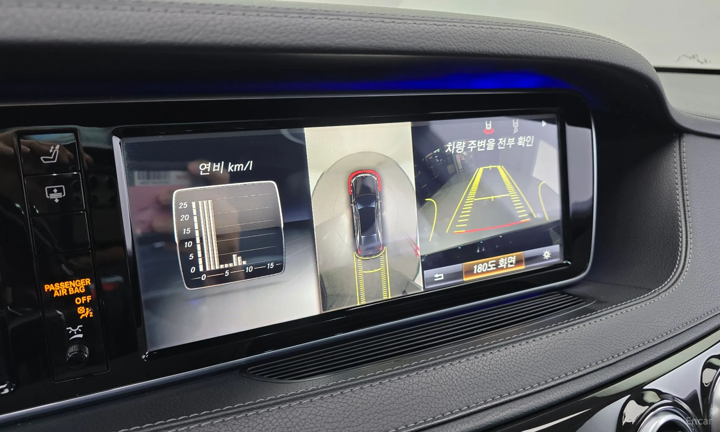 Mercedes Benz S-Class W222 превью 15