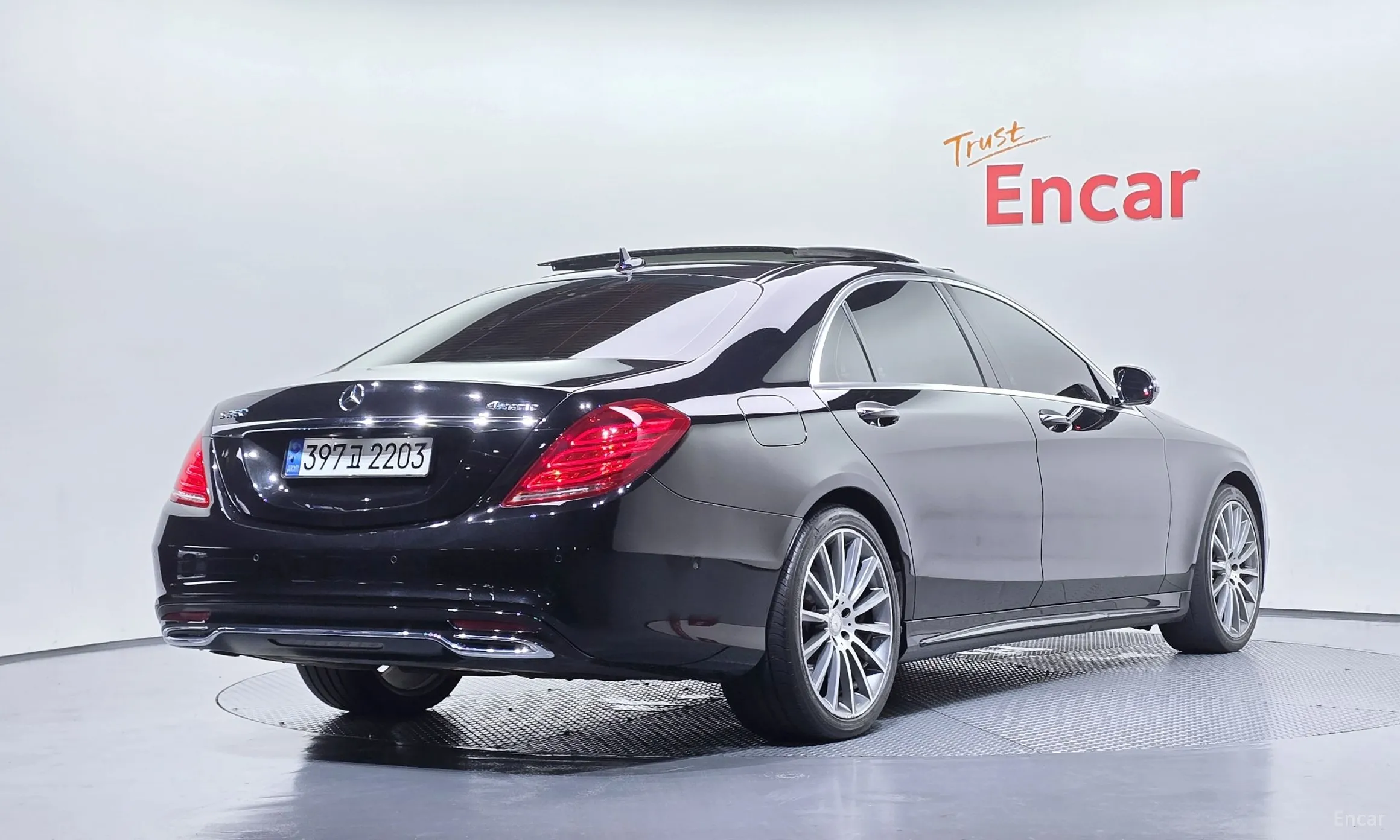Mercedes Benz S-Class W222