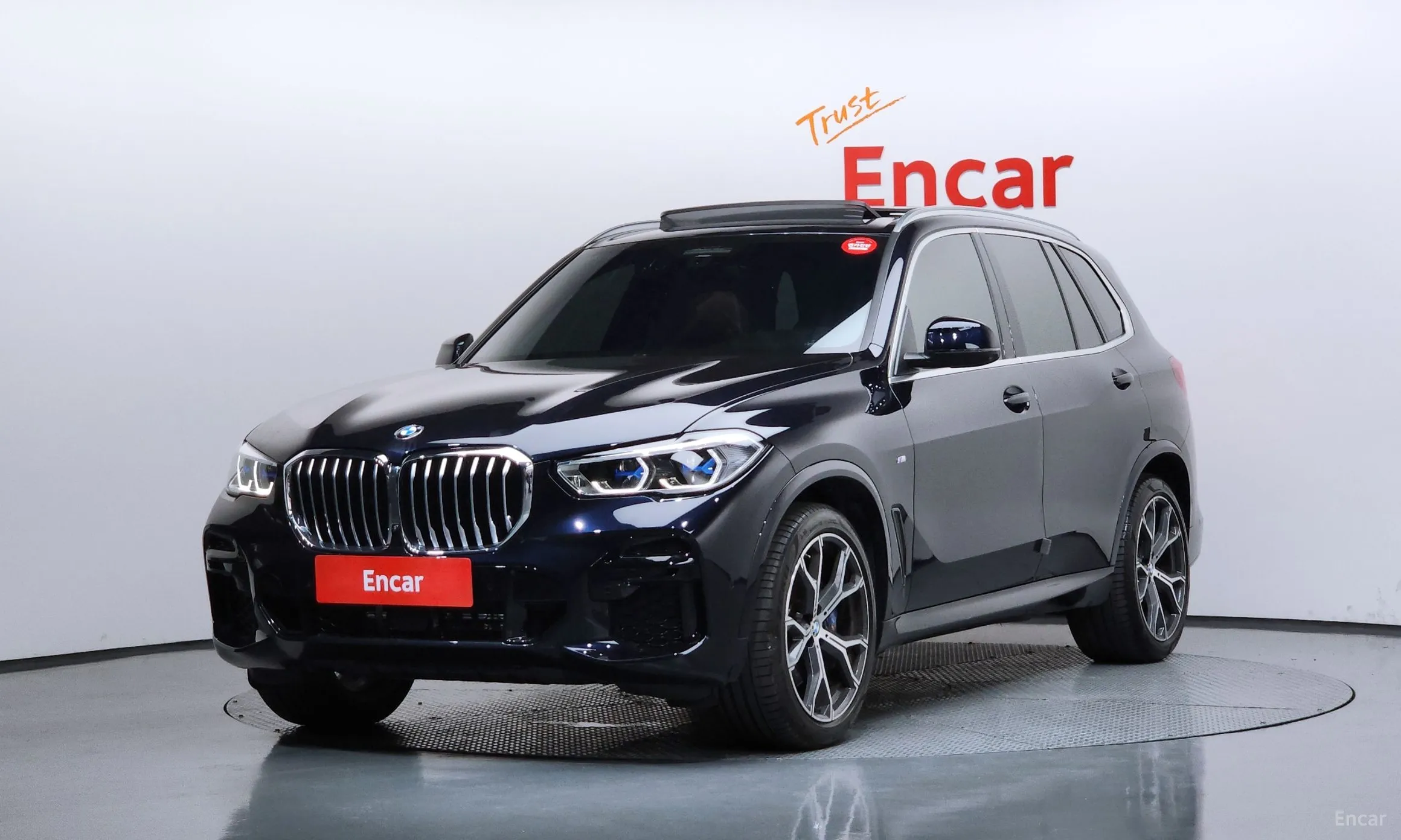 BMW X5 (G05)