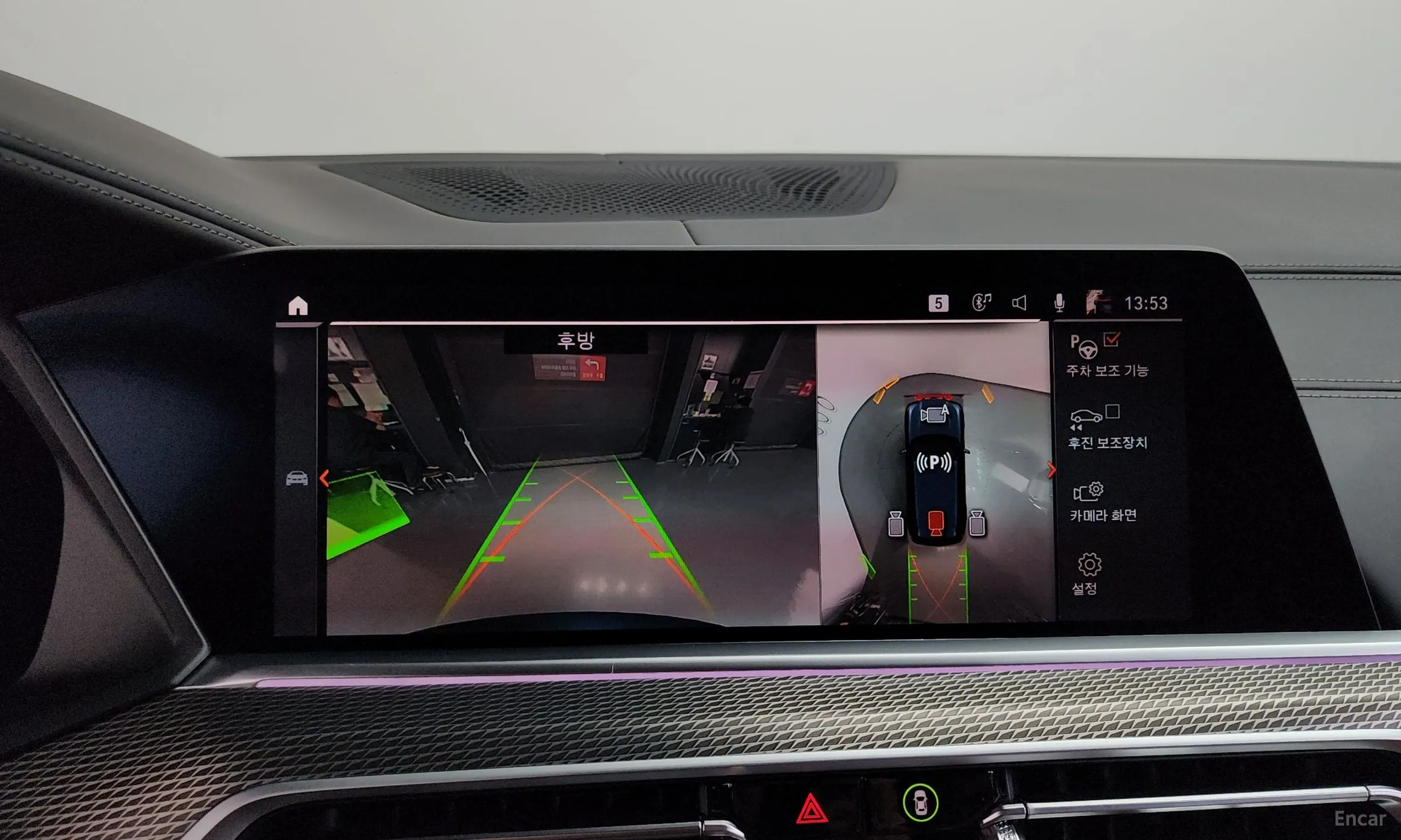 BMW X5 (G05) превью 14