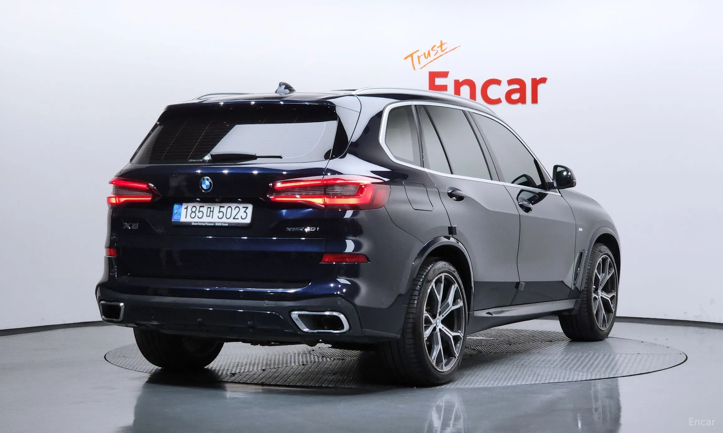 BMW X5 (G05)