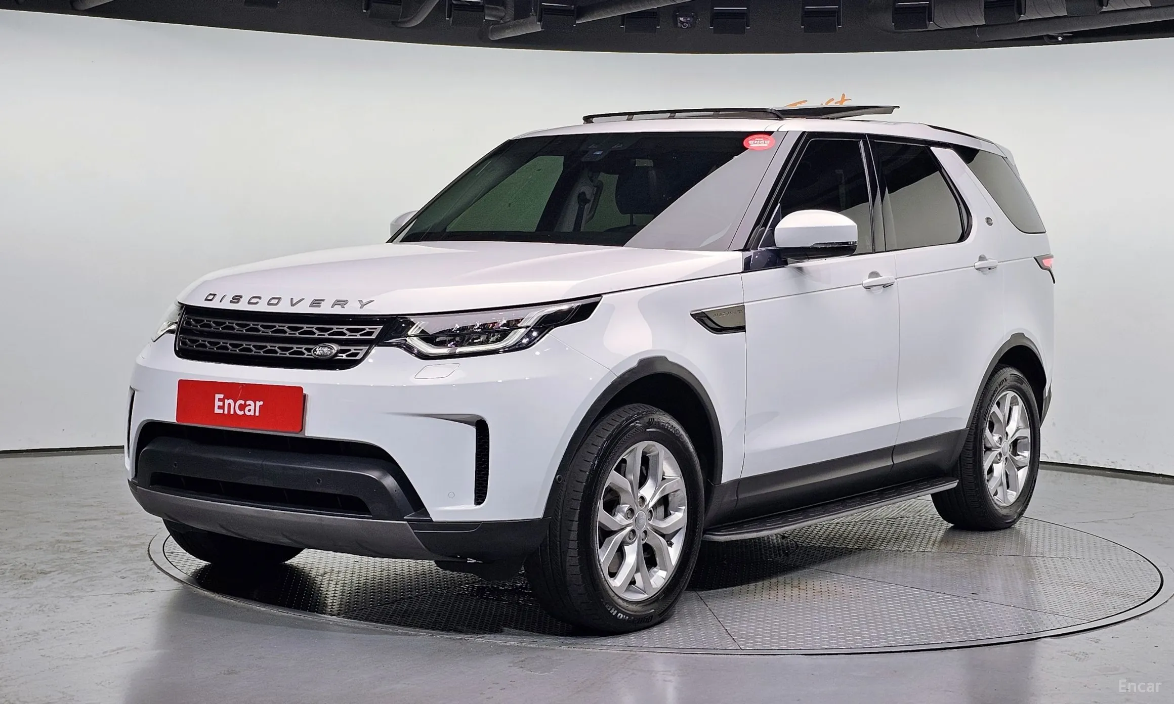 Discovery 5