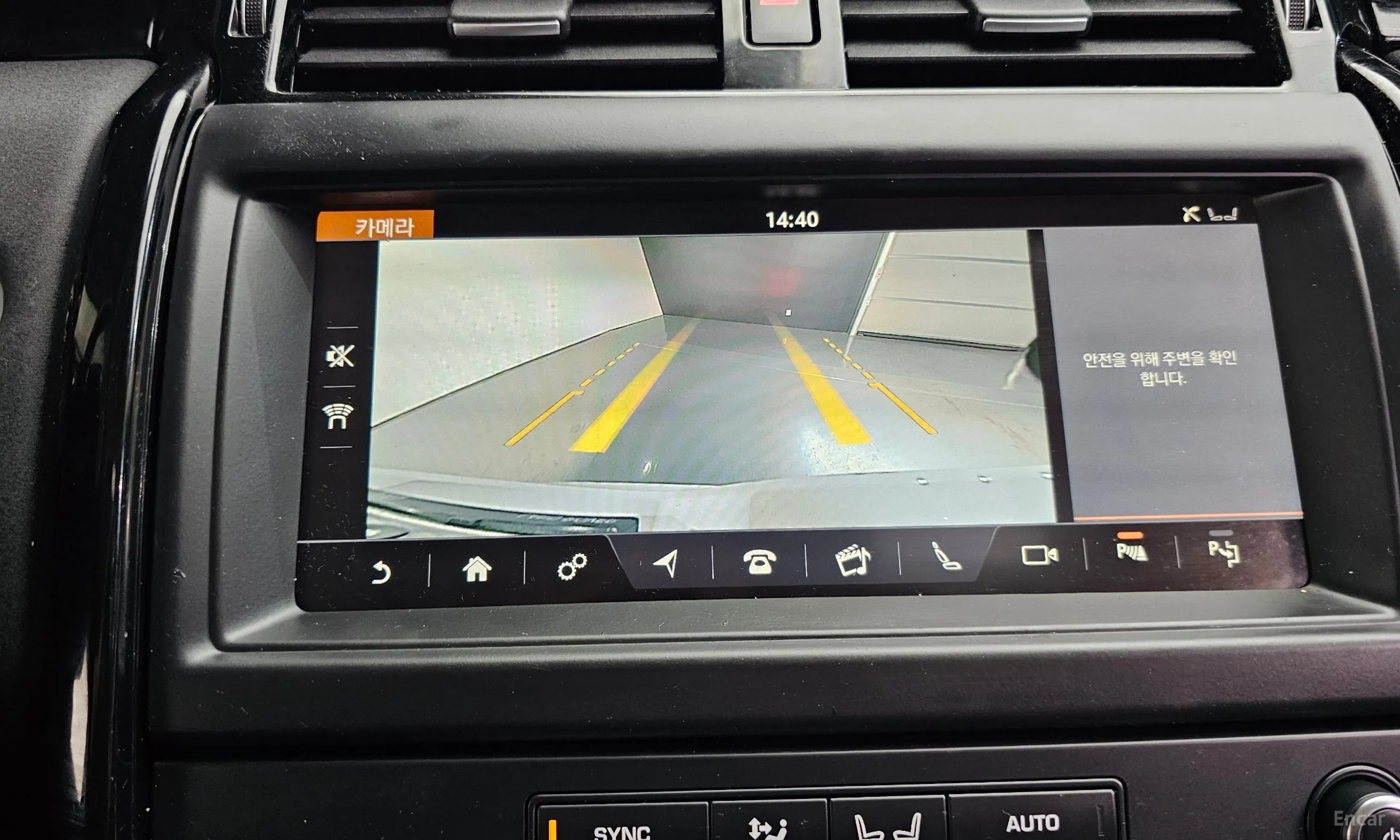 Land Rover Discovery 5 превью 15