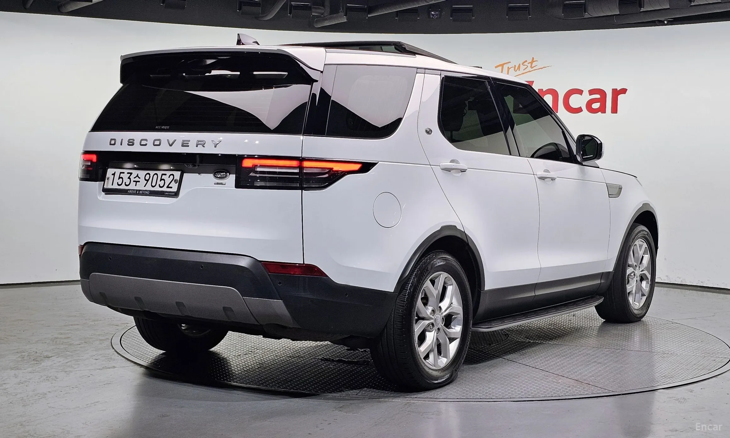 Land Rover Discovery 5
