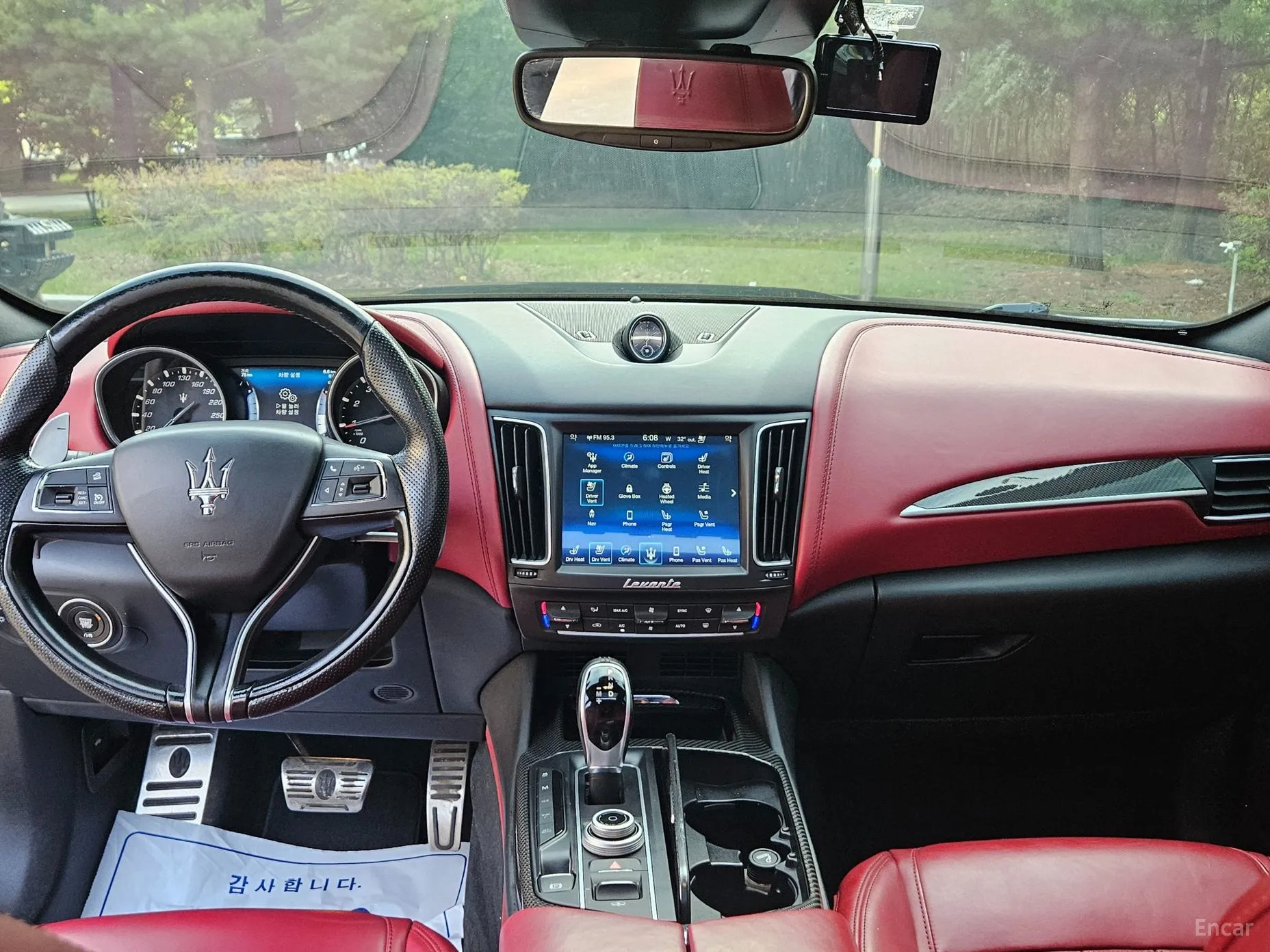 Maserati Levante превью 10